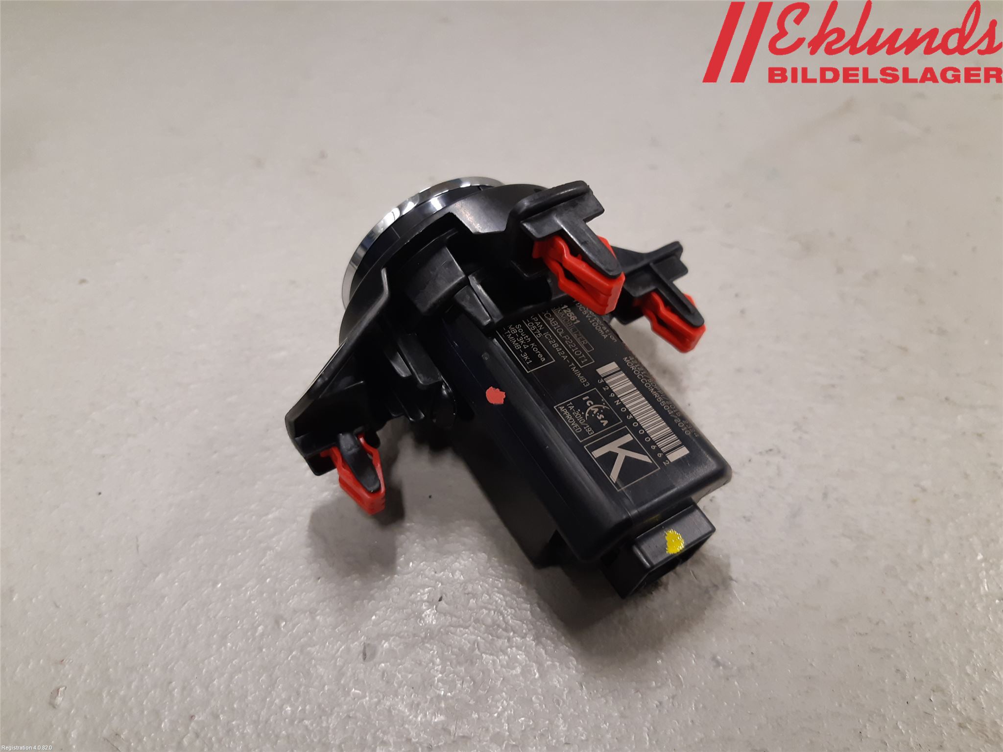 Toyota C-HR 16-23 Startknapp Personbil