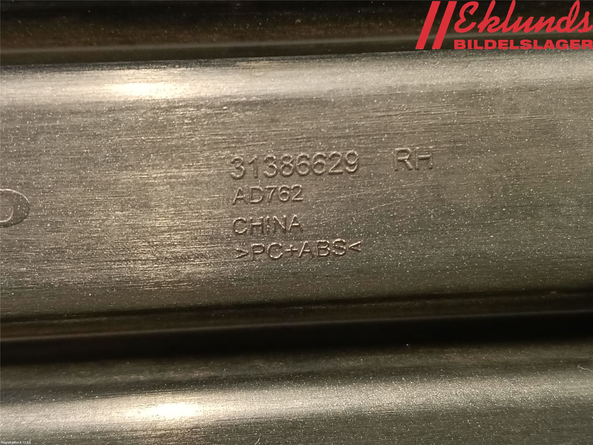 Volvo V70 14-16 Dimljussarg Fram