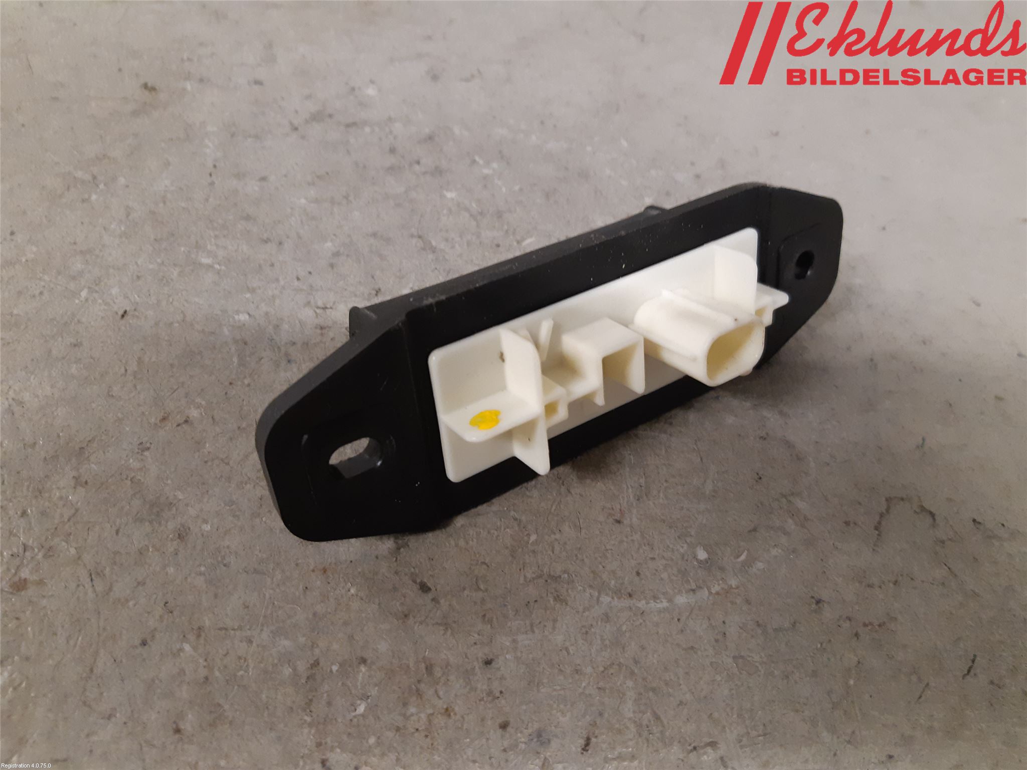 Toyota COROLLA 19- Bakluckehandtag