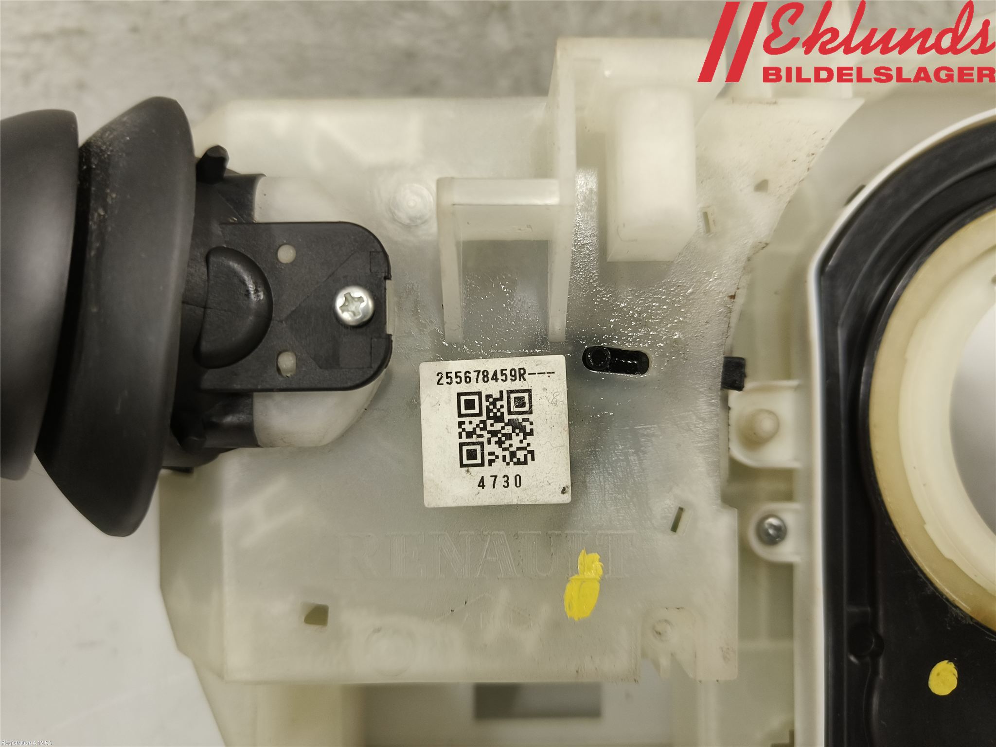 Opel MOVANO B 10-22 Spakcentral