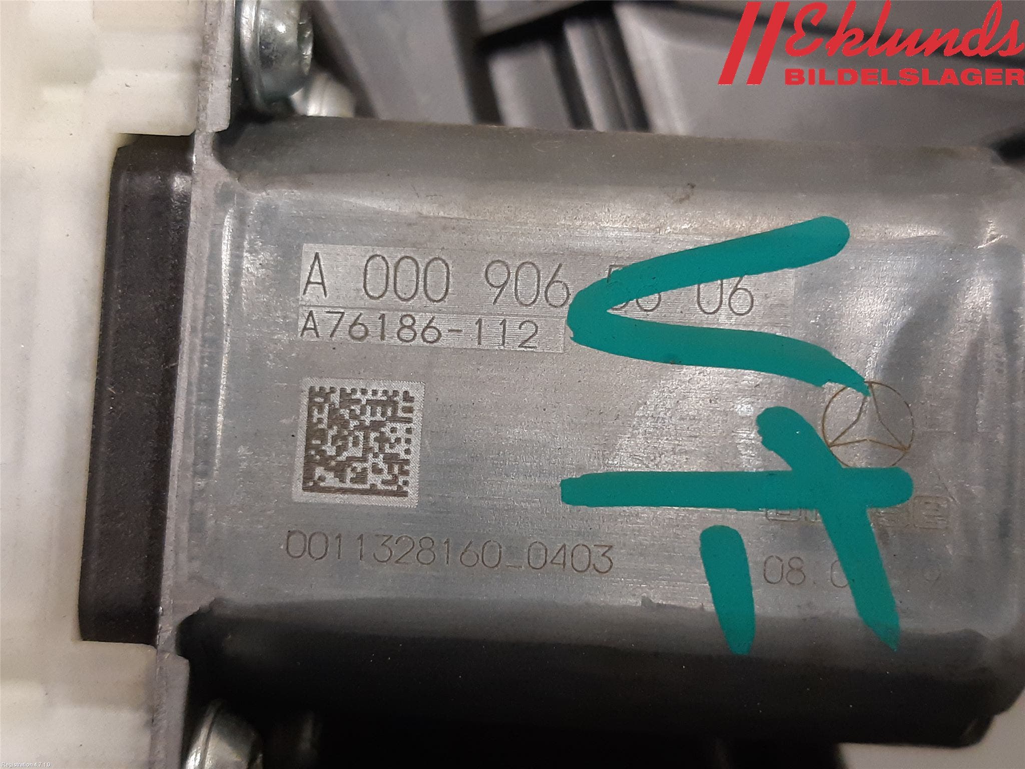 Mercedes-Benz MB C-KLASS (W205) 14-21 Fönsterhiss El Kompl