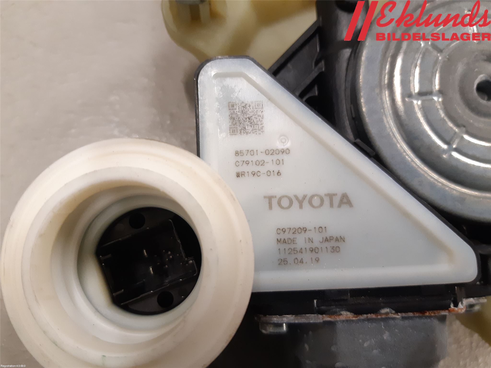 Toyota COROLLA 19- Fönsterhiss El Kompl