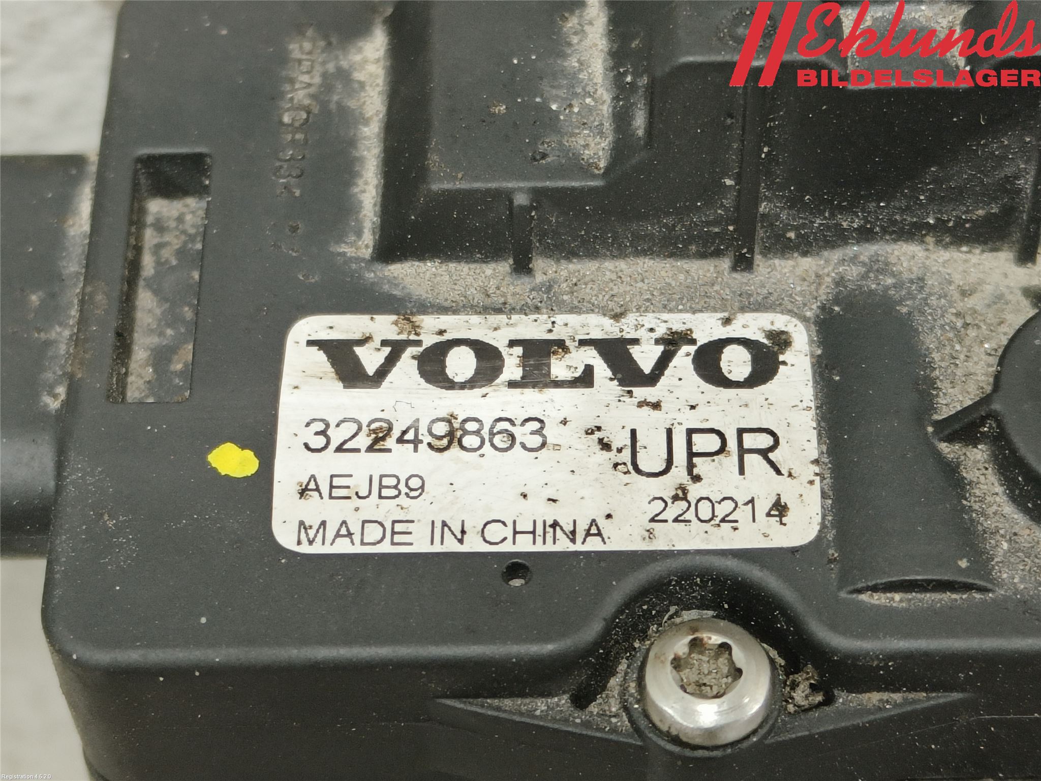 Volvo V90 17->> Värmeventil