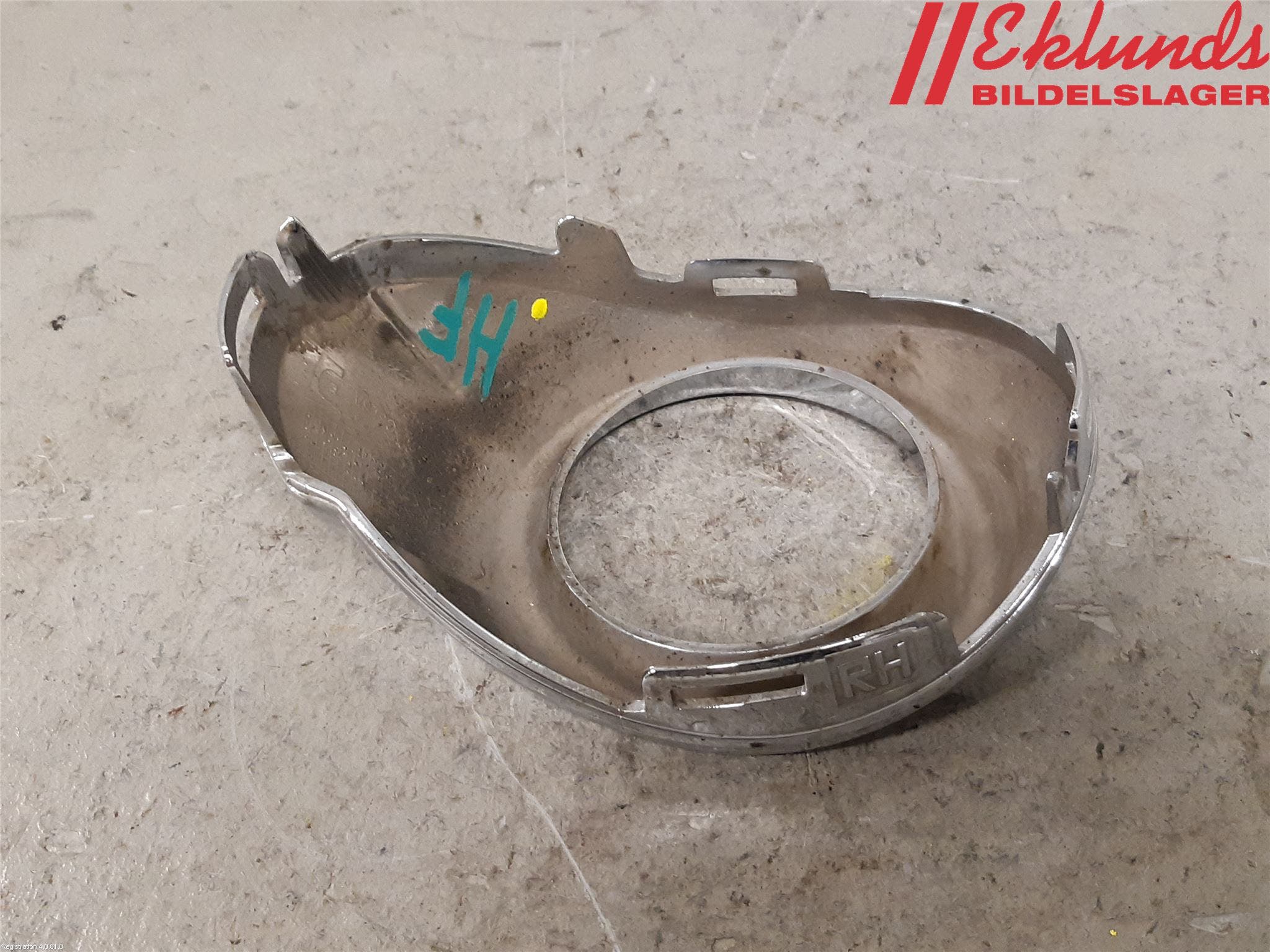 Ford FOCUS 11-14 Dimljussarg Fram