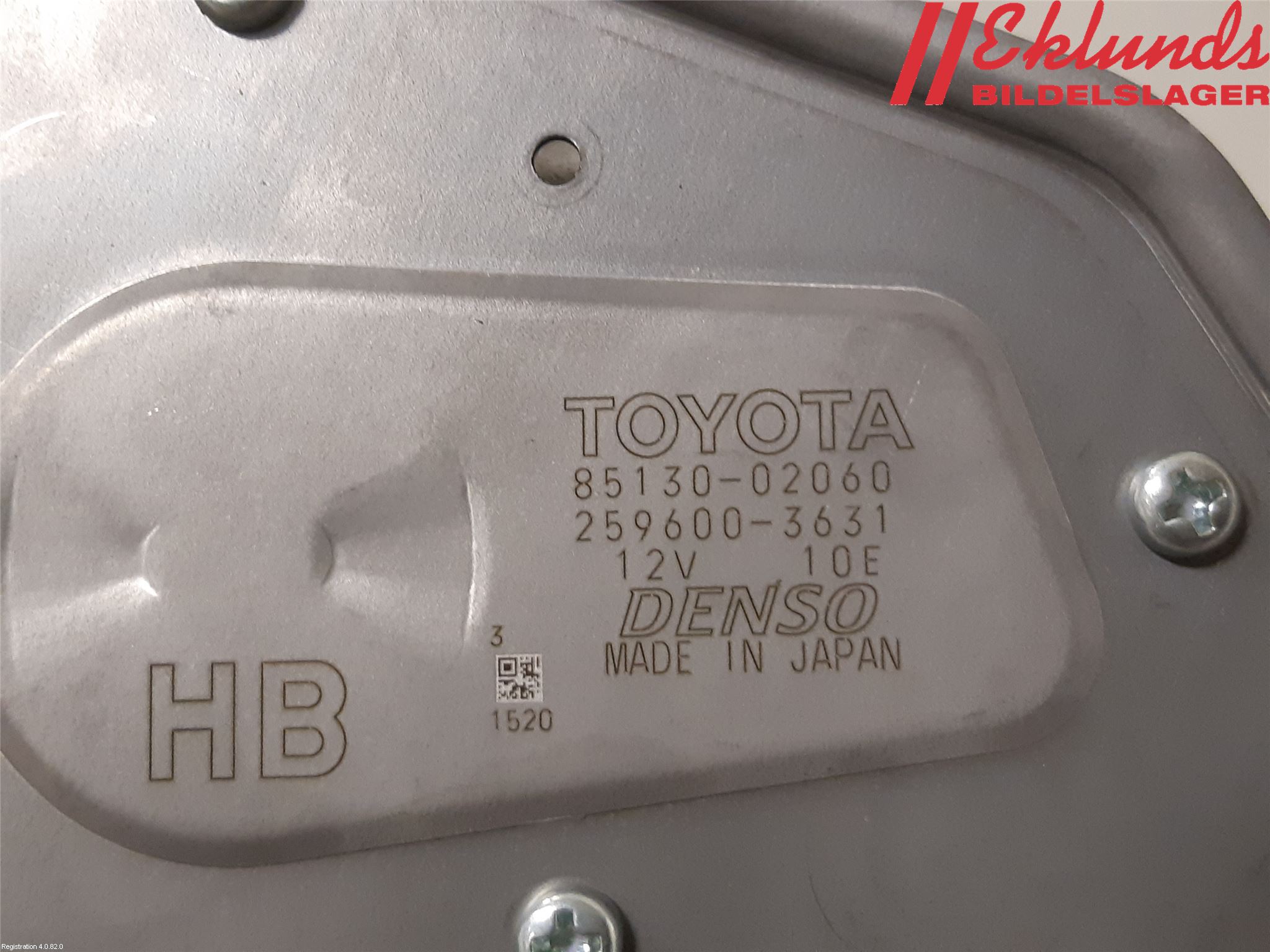 Toyota COROLLA 19- Torkarmotor Baklucka