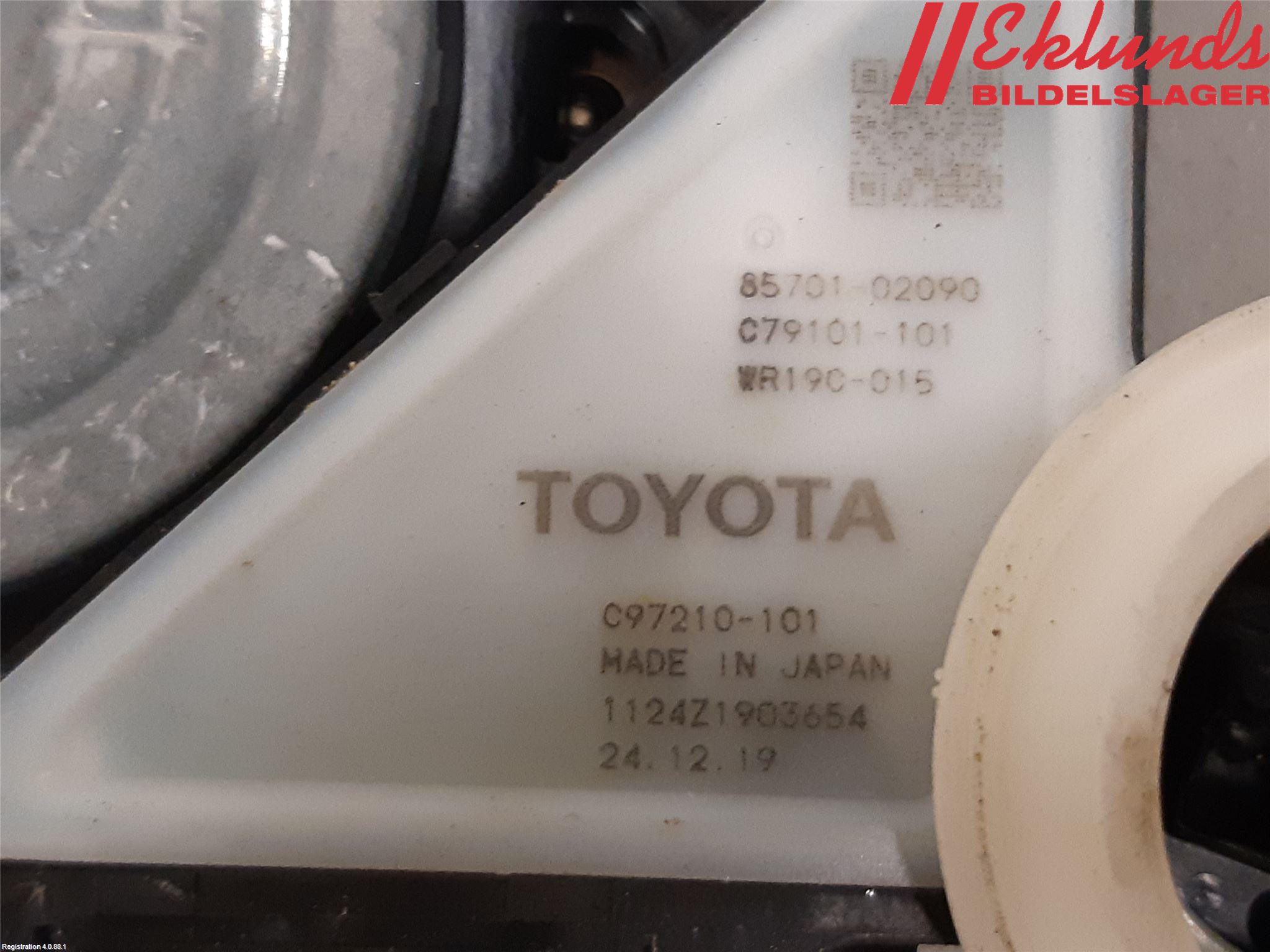Toyota COROLLA 19- Fönsterhiss El Kompl
