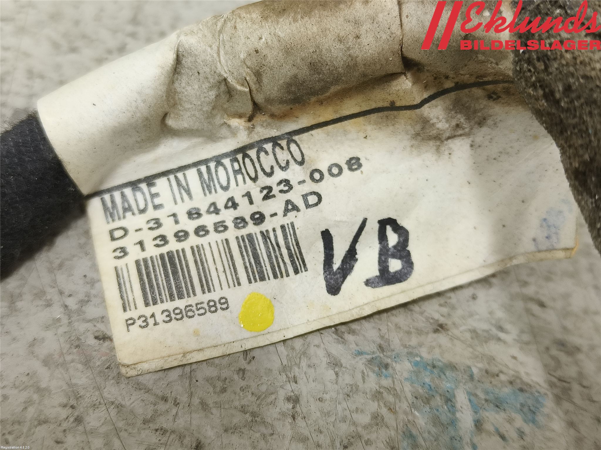 Volvo XC90/RECHARGE 16- Kabelhärva