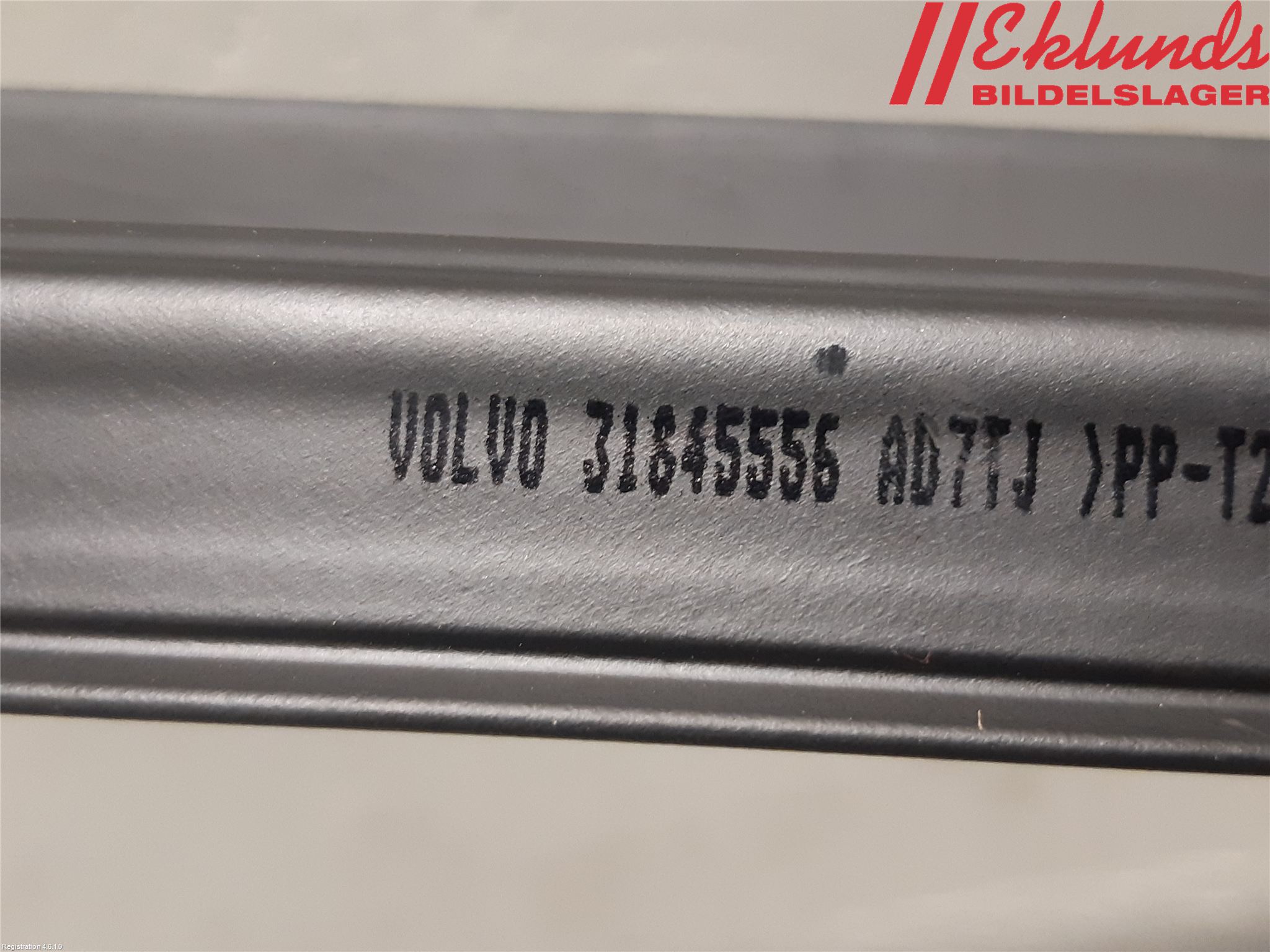 Volvo XC90/RECHARGE 16- Styrlist Ruta