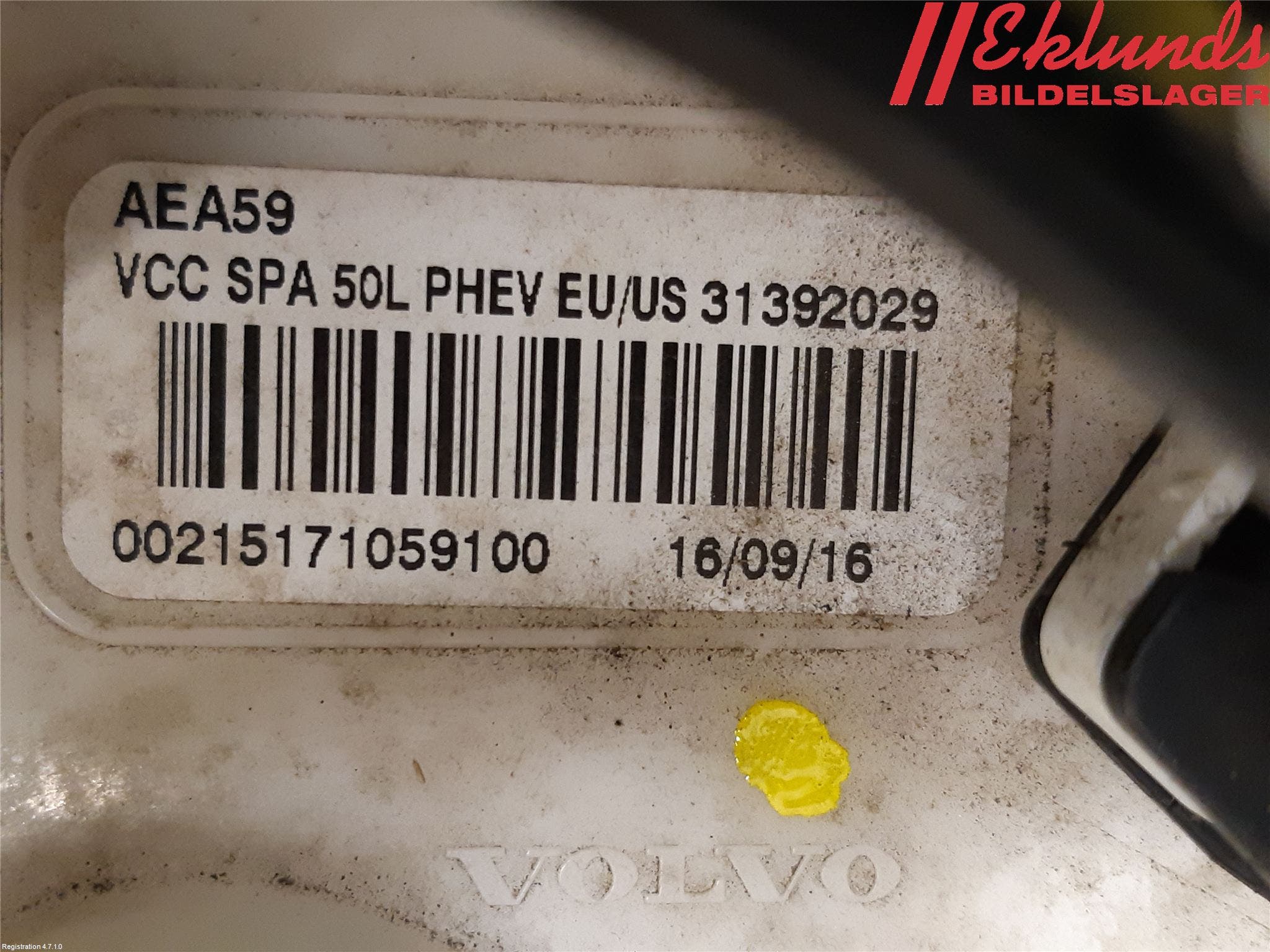 Volvo XC90/RECHARGE 16- Bränslepump El