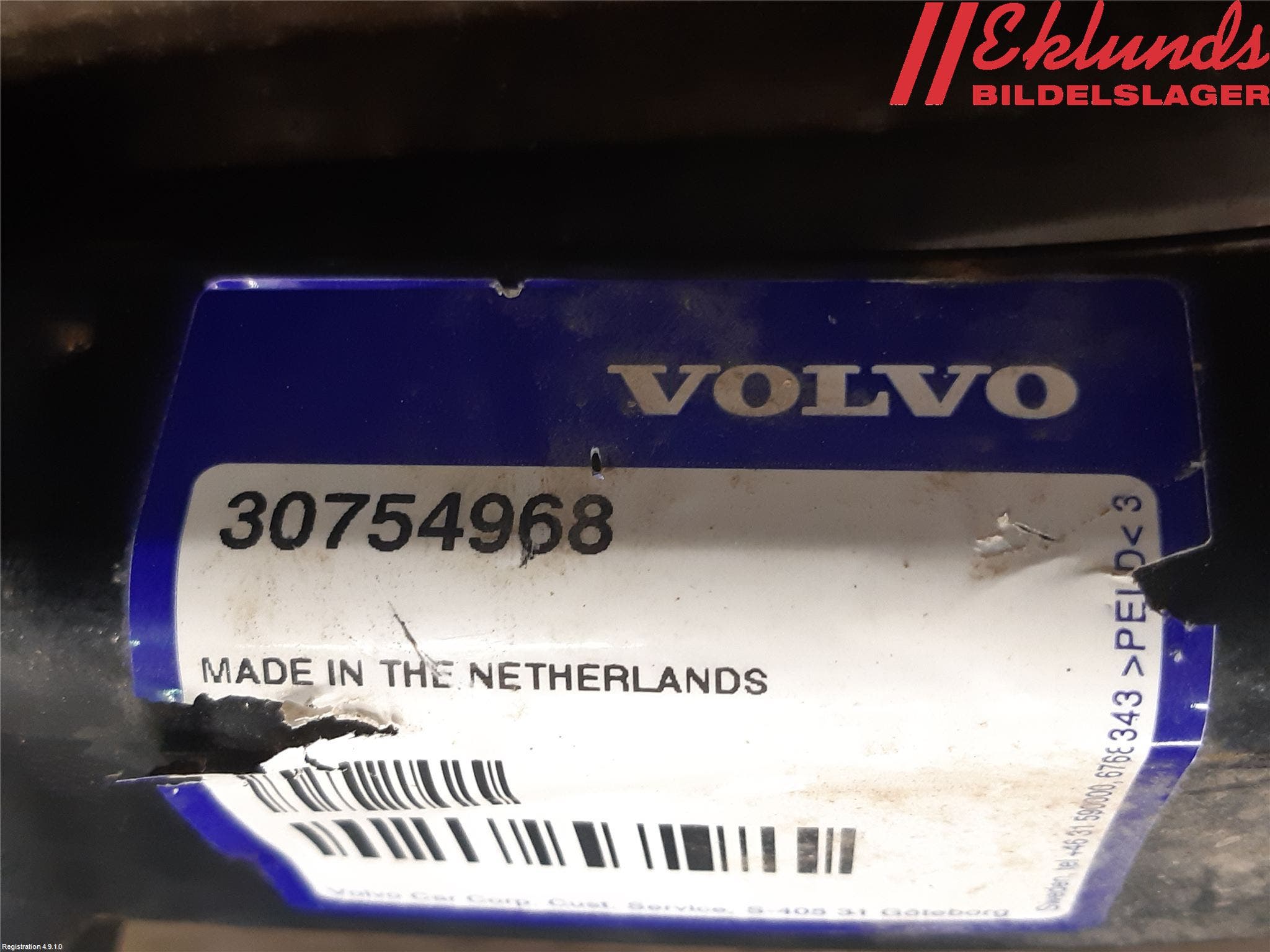 Volvo V70 08-13 Dragkrok