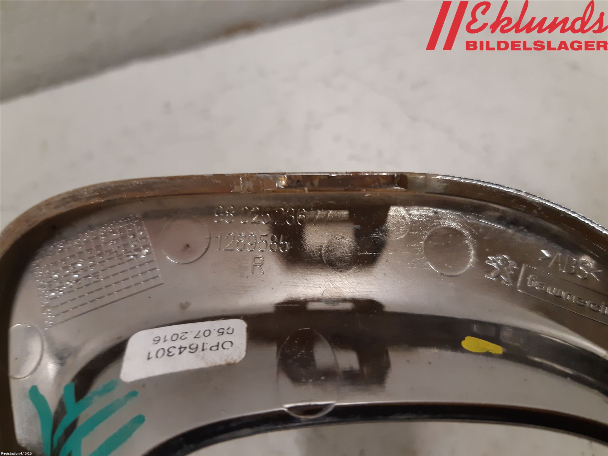 Peugeot 2008 13-20 Stötfångarlist Fram