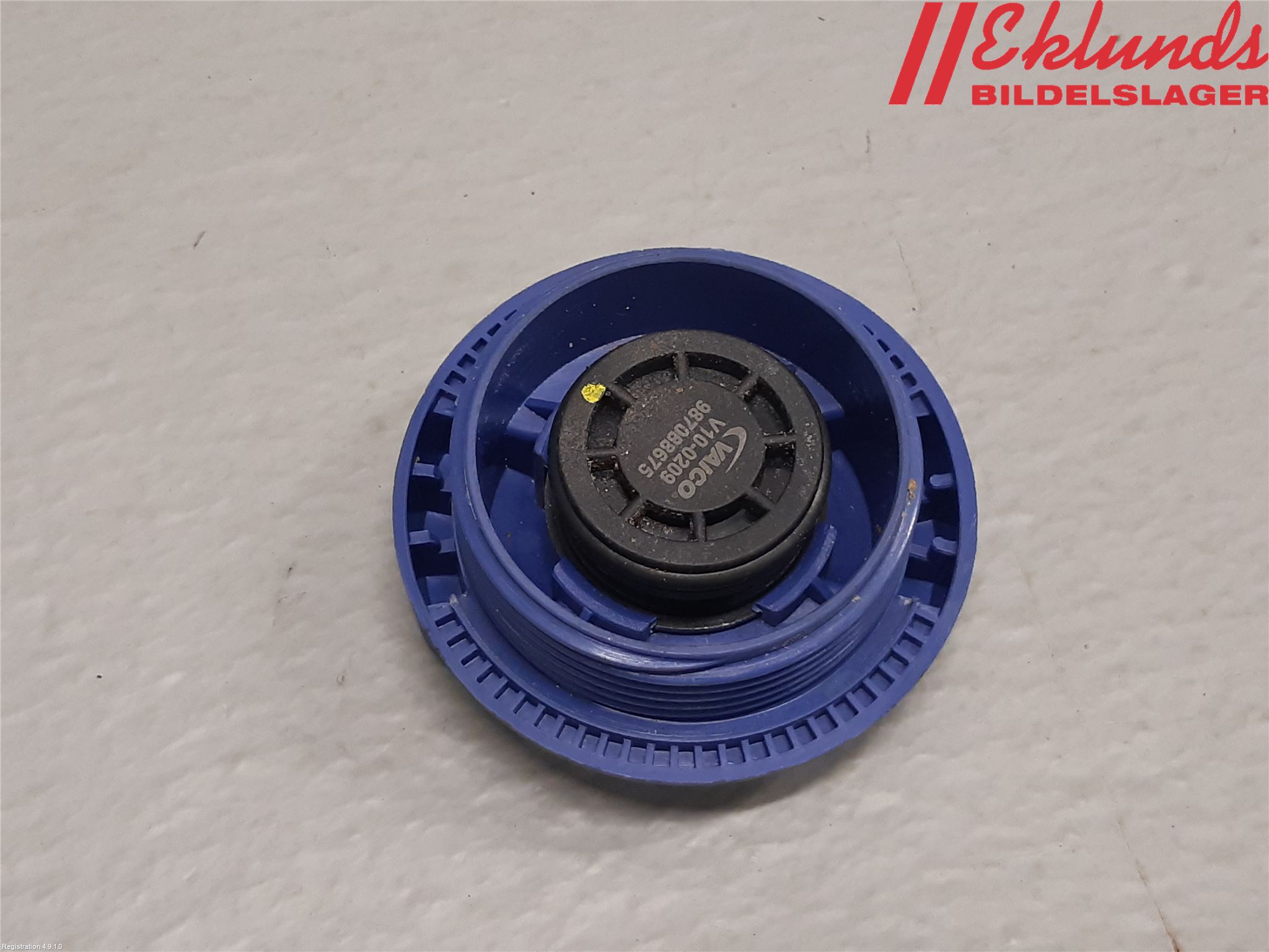 Audi Q7/SQ7 Expansionstank Lock