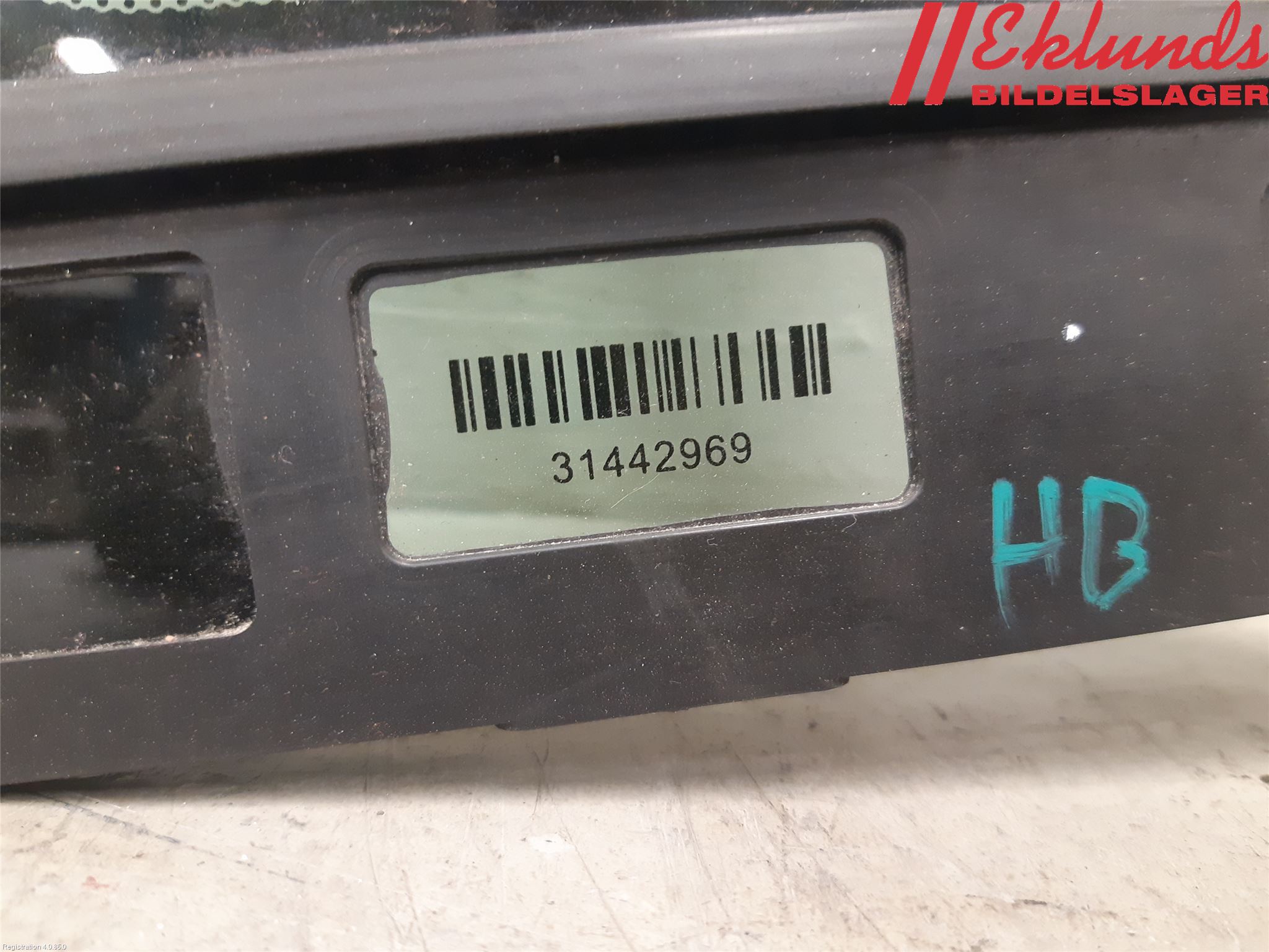 Volvo V60 19- Dörruta Bak Lilla Hö