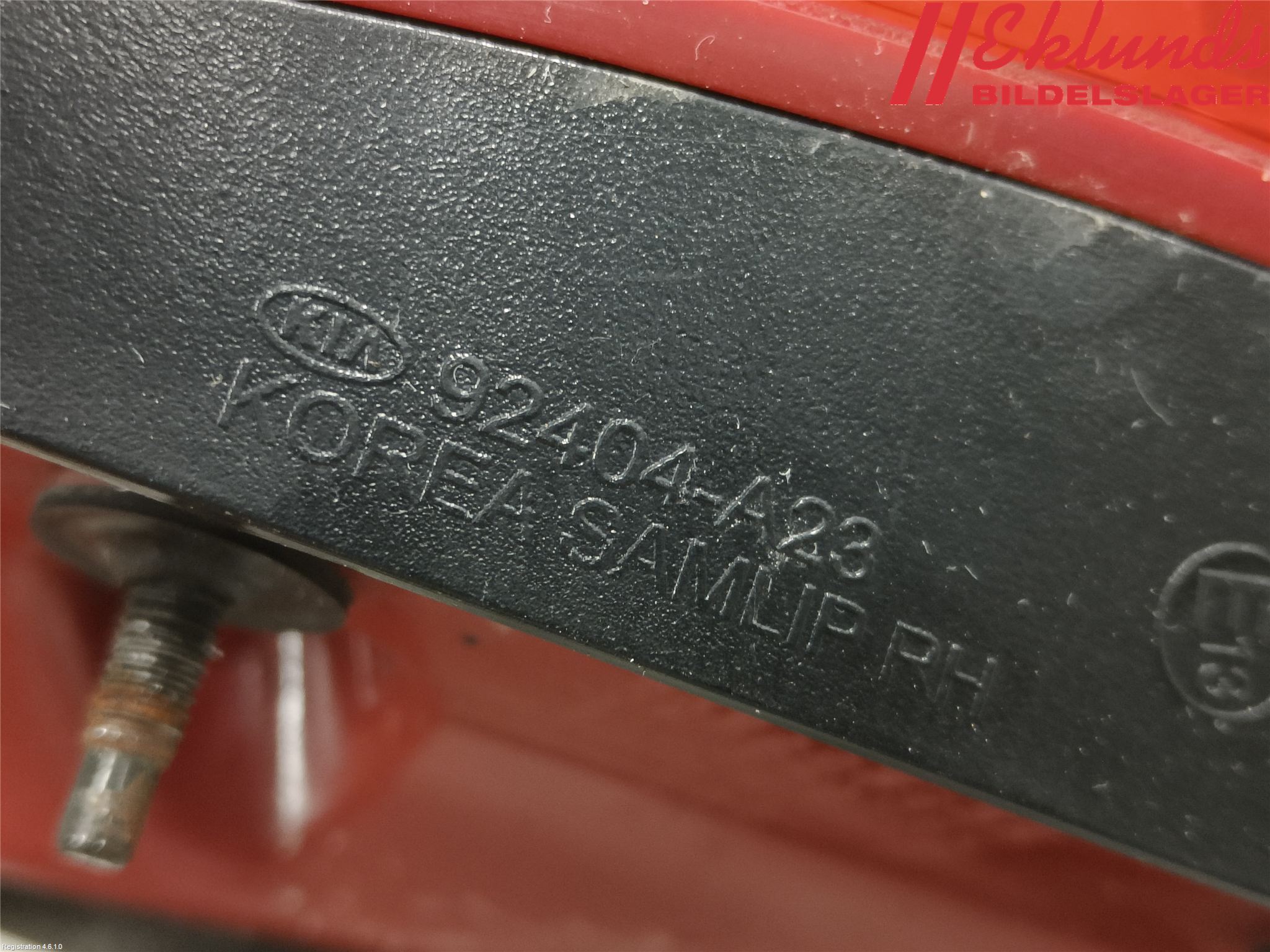 Kia CEED 12-18 Bakljus Lucka Hö