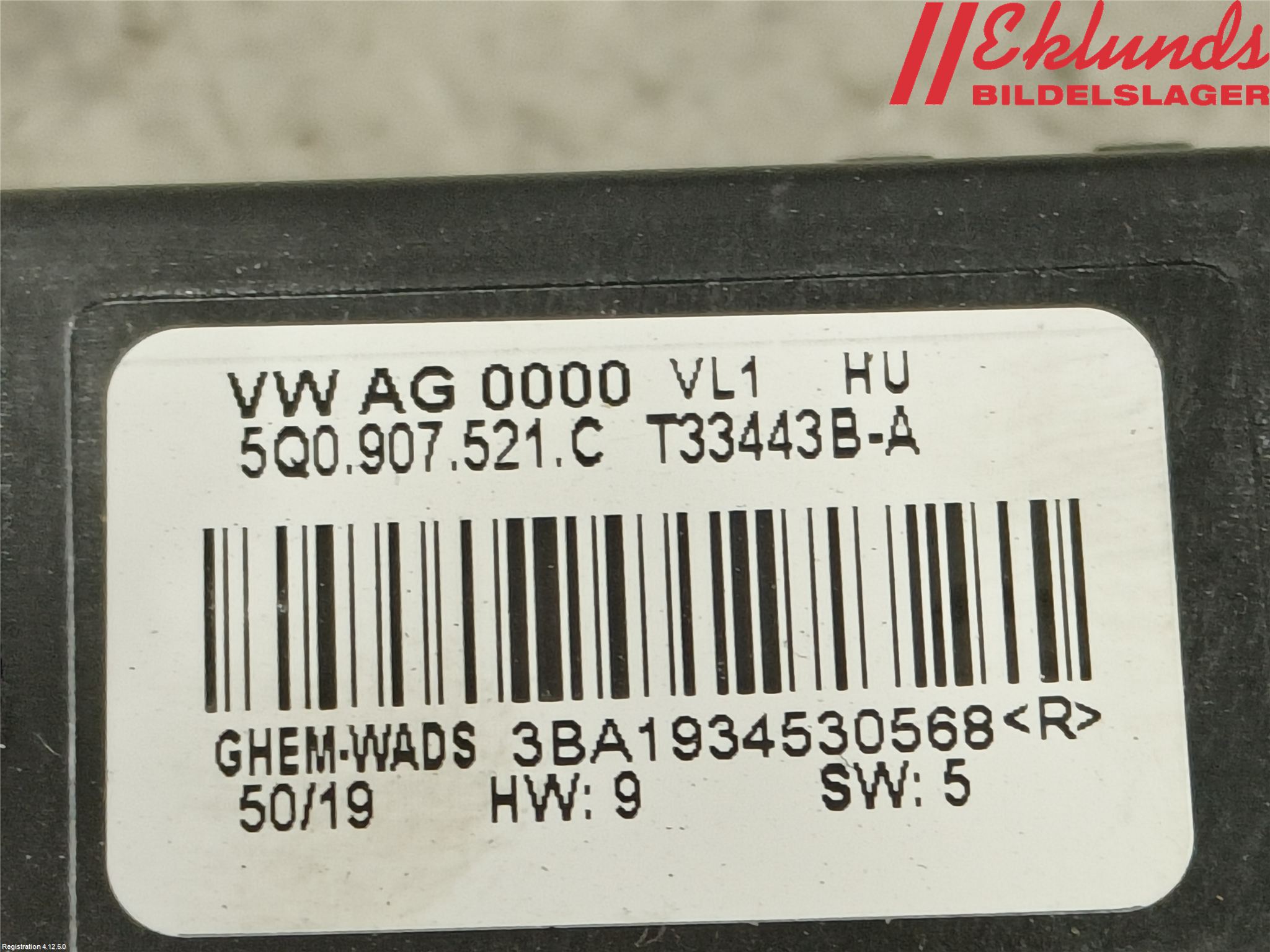 Volkswagen VW TIGUAN ALLSPACE 18- Värmefläktsmotstånd