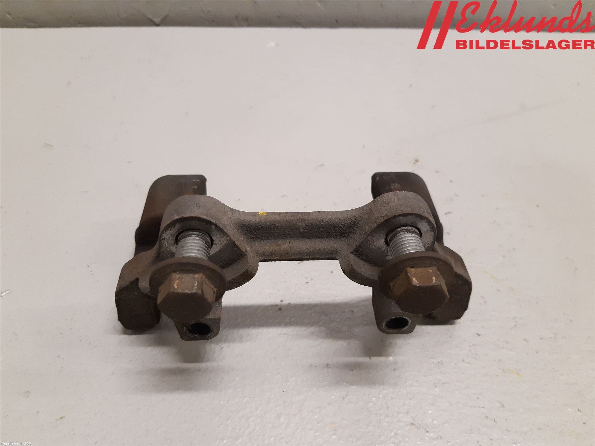 BMW 4 F32/F33/F82/F83 13-20 Bromsokshållare