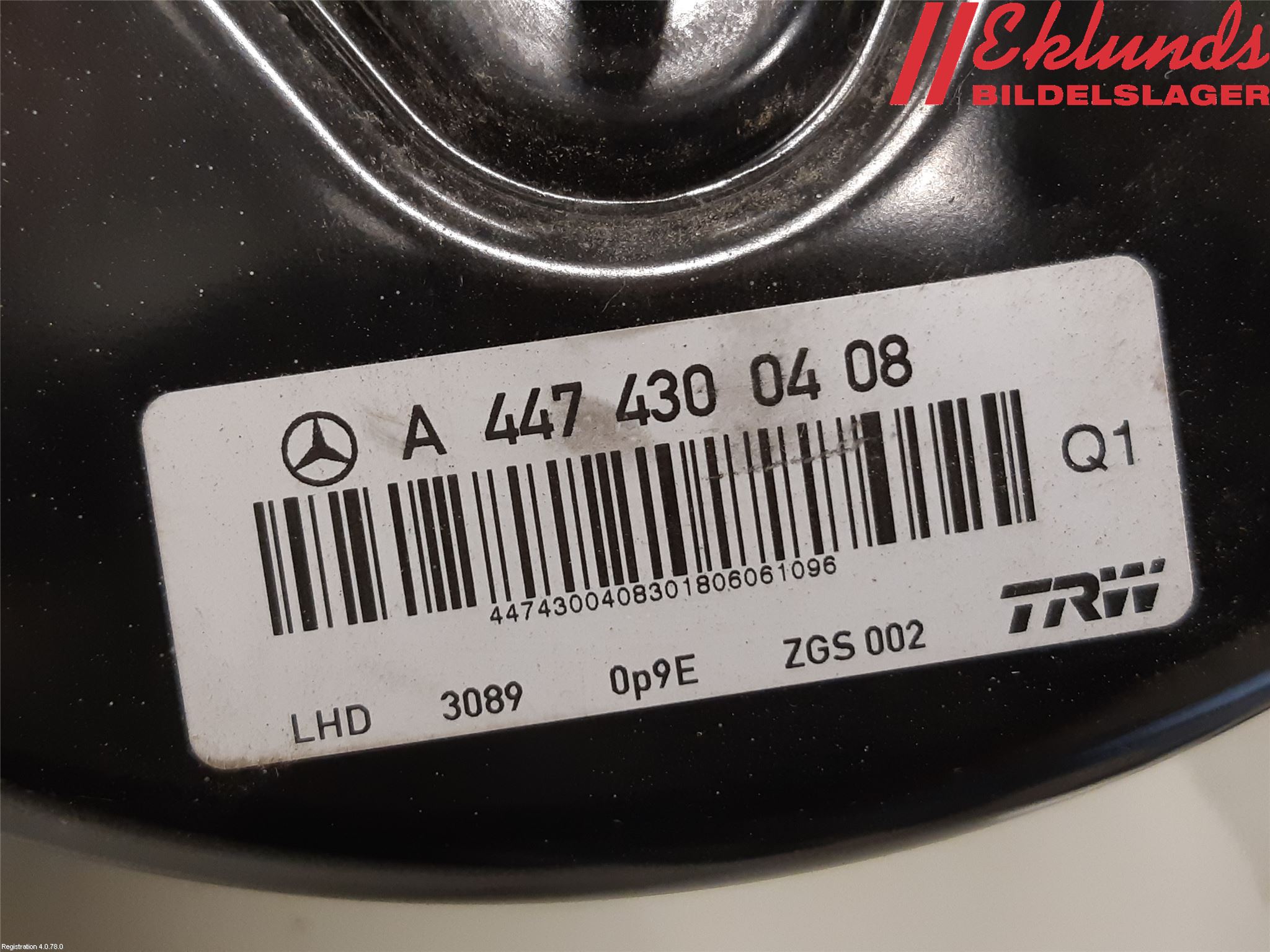 Mercedes-Benz MB VITO/V-KLASS (W640,W447,W448) 14- Bromsservo