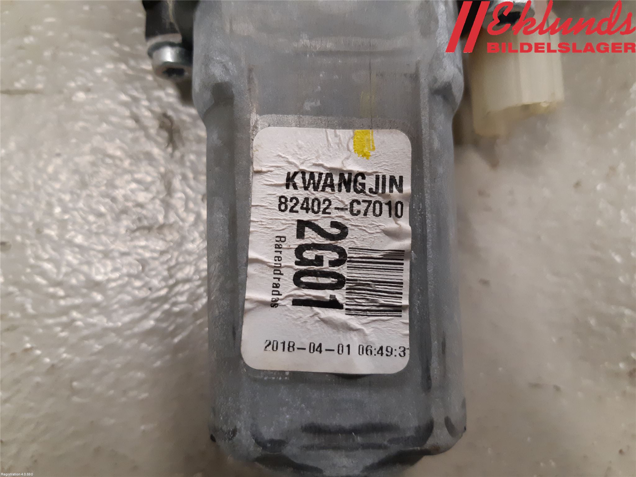 Hyundai i20 GB 15-20 Fönsterhiss El Kompl