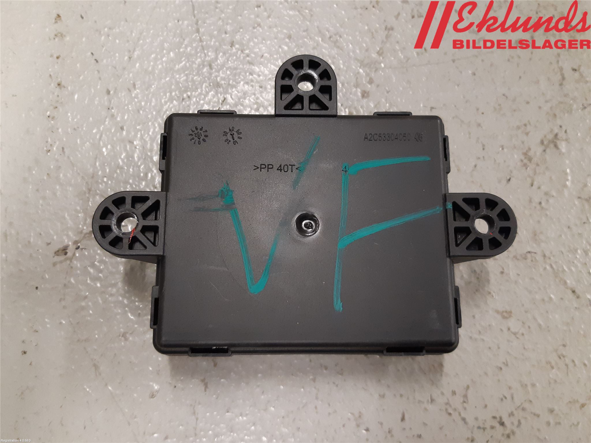 Ford FOCUS 11-14 Styrenhet Dörr