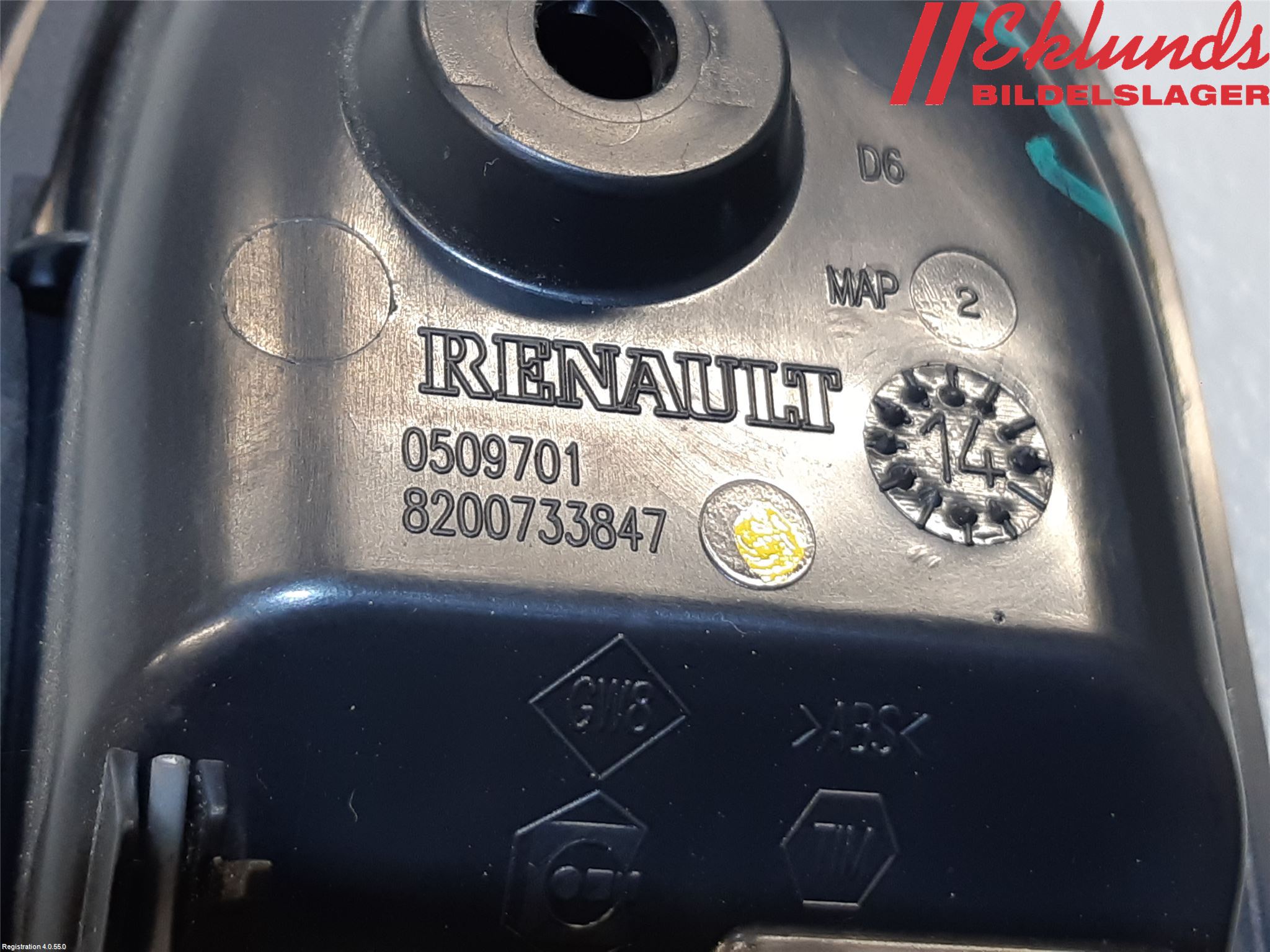 Dacia LODGY 12-18 Dörrhandtag Inre Hö