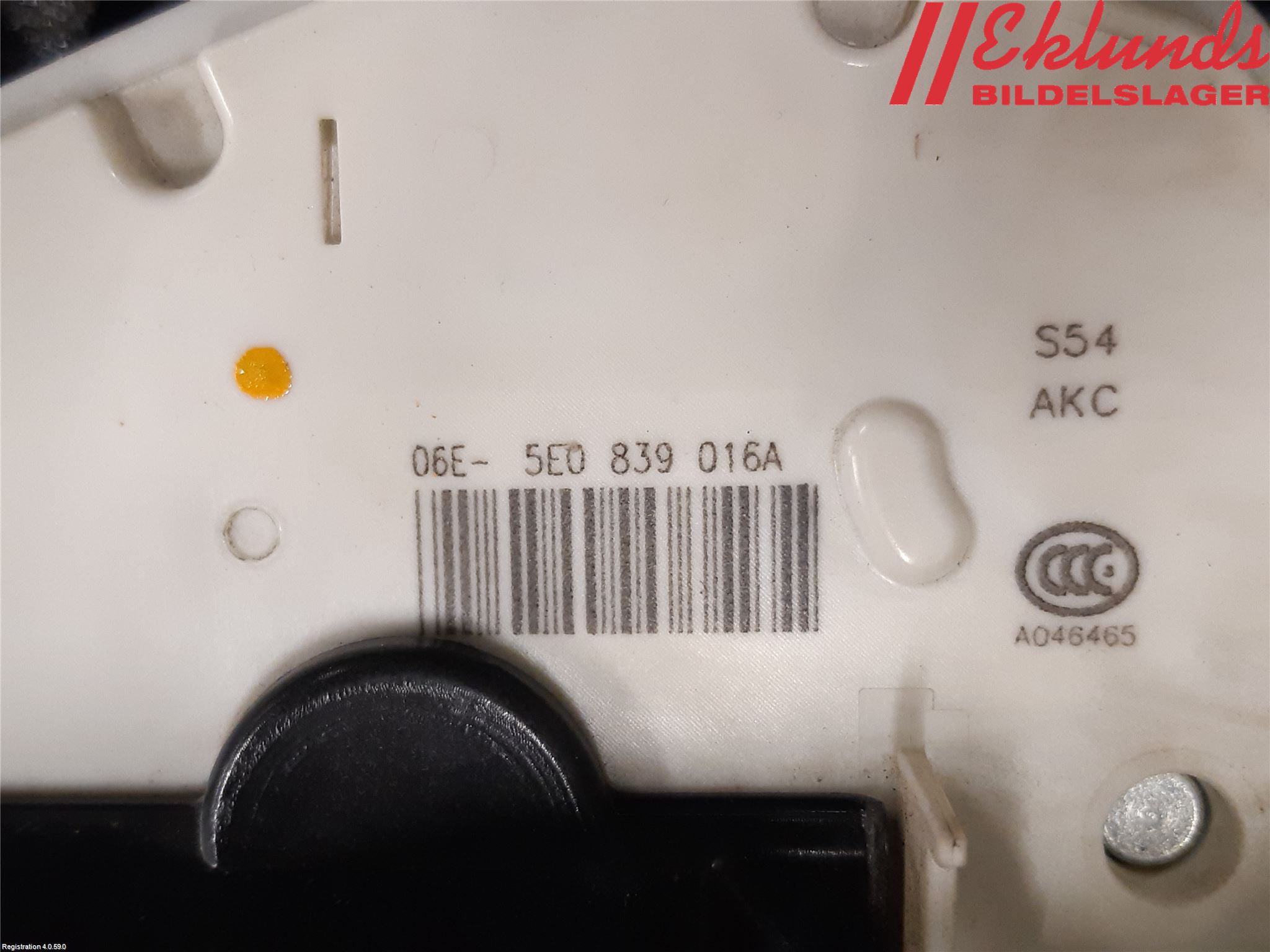 Skoda RAPID Låskista-Dörrlås