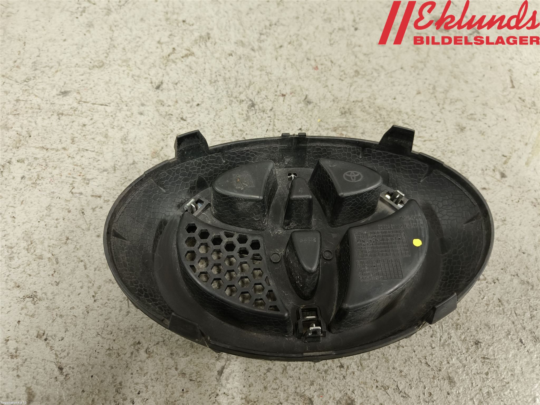 Toyota AYGO 15-21 Emblem