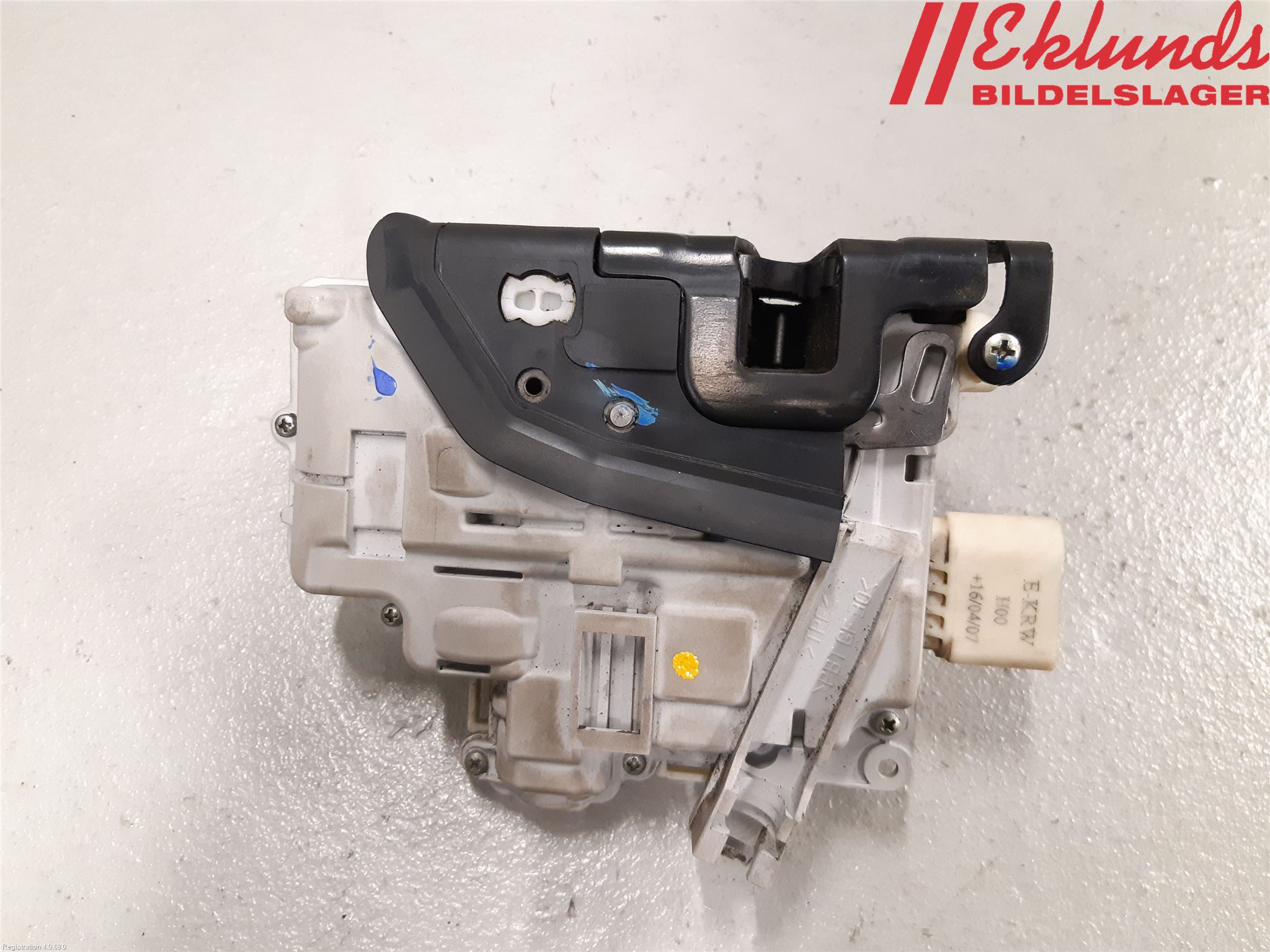 Audi Q7/SQ7 Låskista-Dörrlås