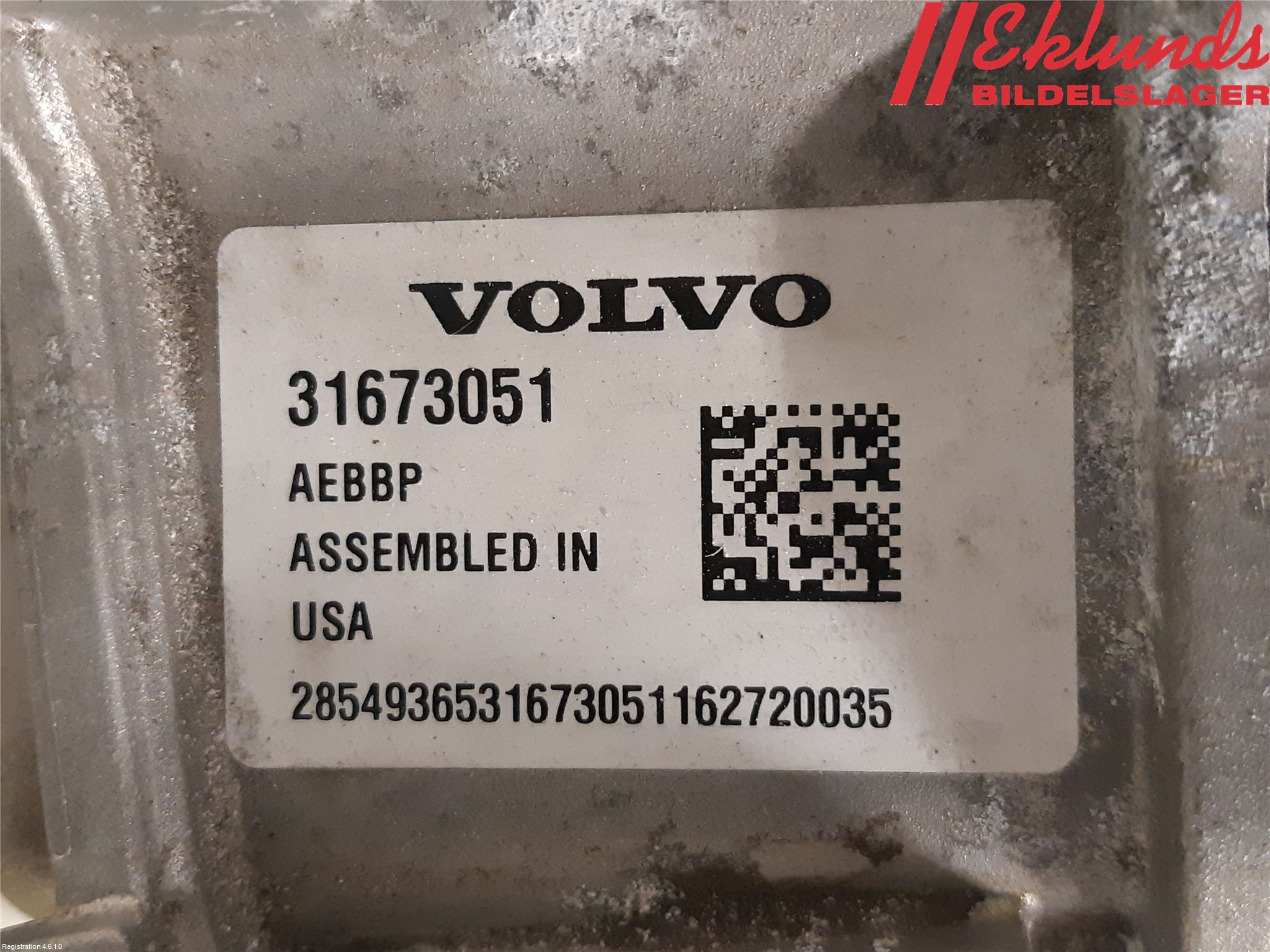 Volvo XC90/RECHARGE 16- Hybridconverter