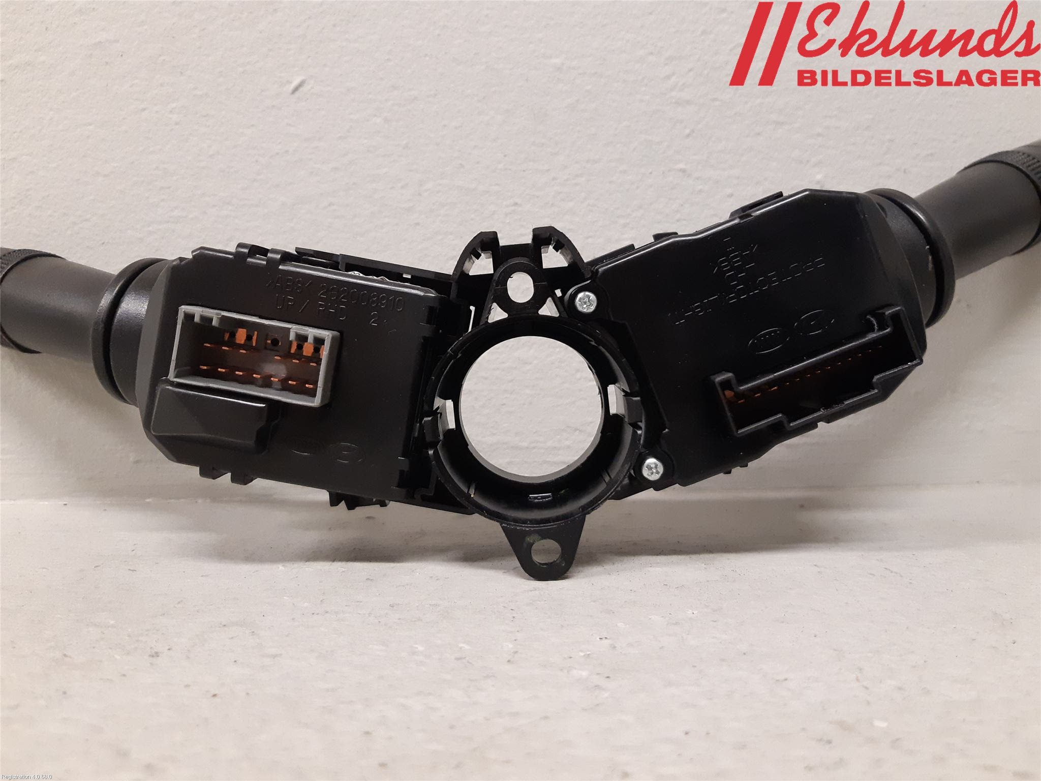 Hyundai i20 PB 09-14 Spakcentral