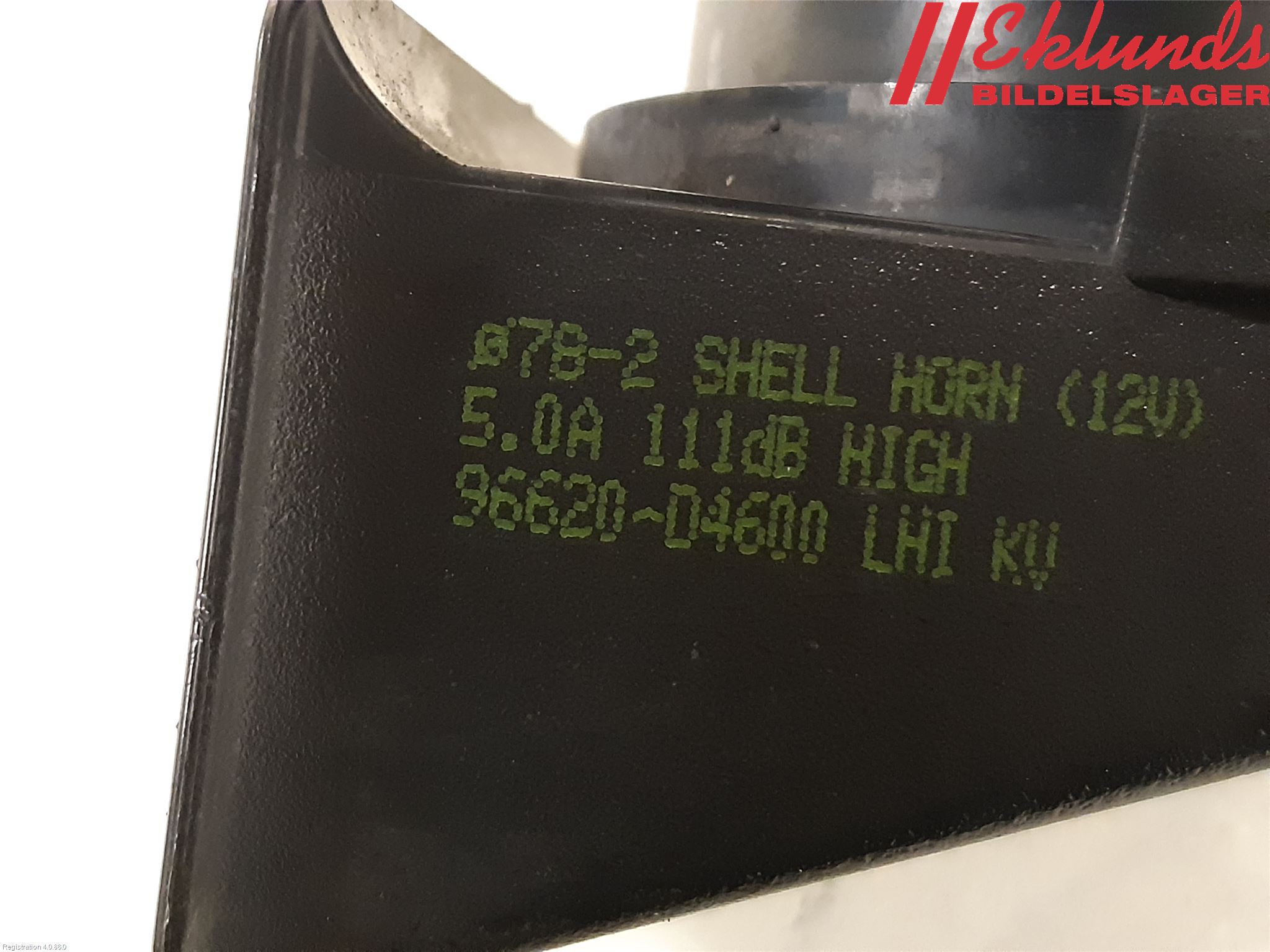 Kia OPTIMA 16-20 Signalhorn