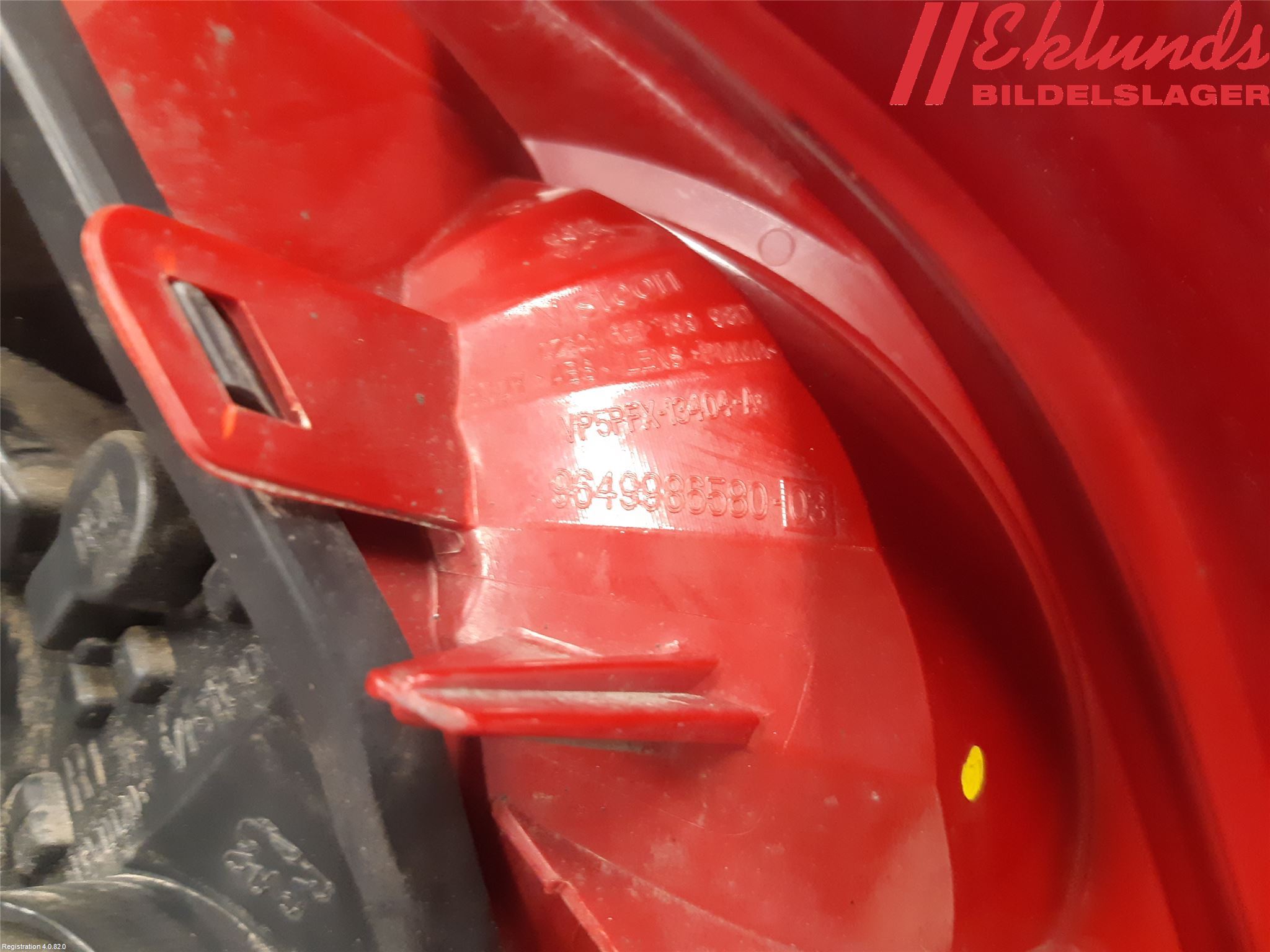 Peugeot 207 Bakljus Höger