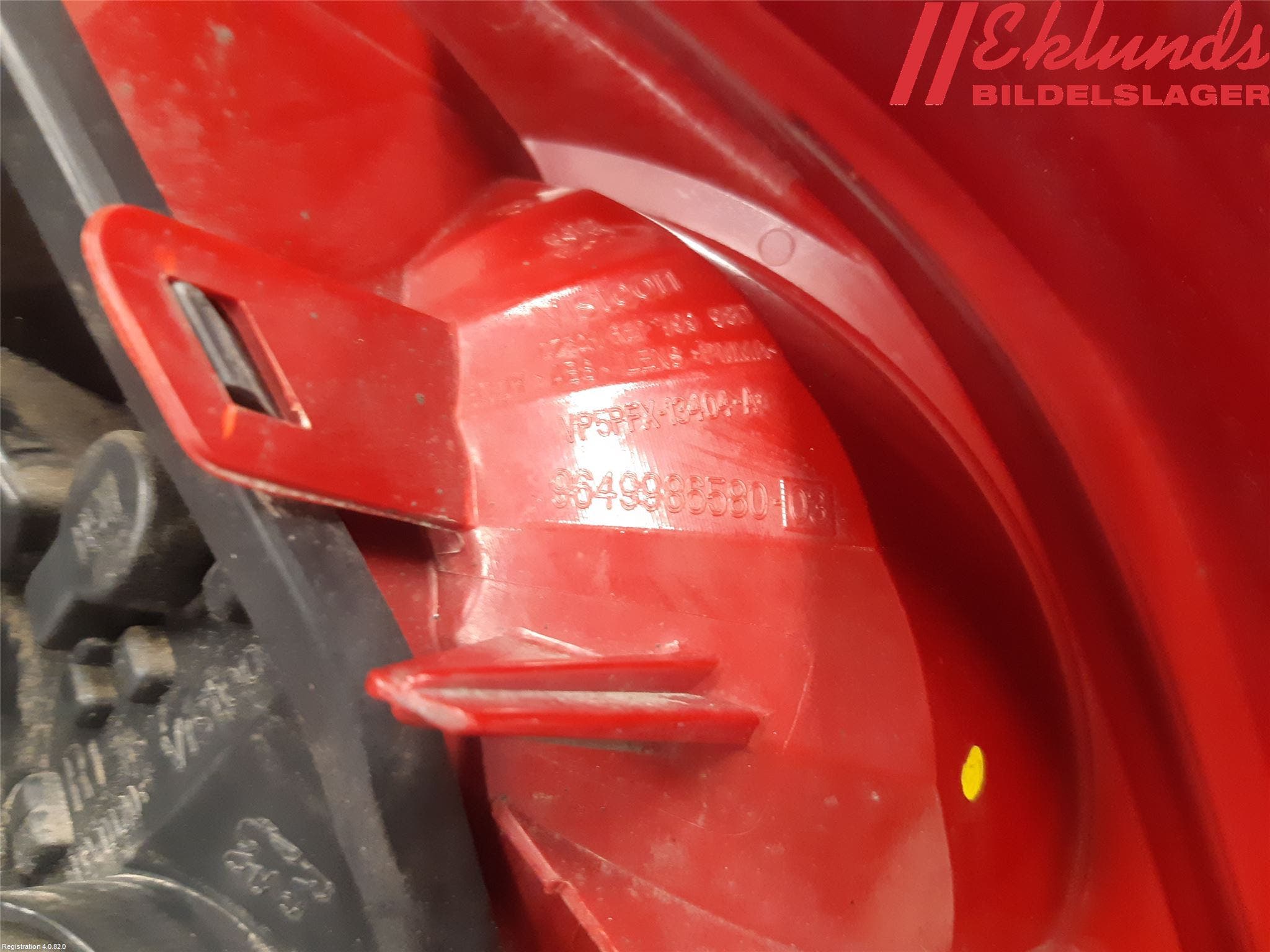 Peugeot 207 Bakljus Höger