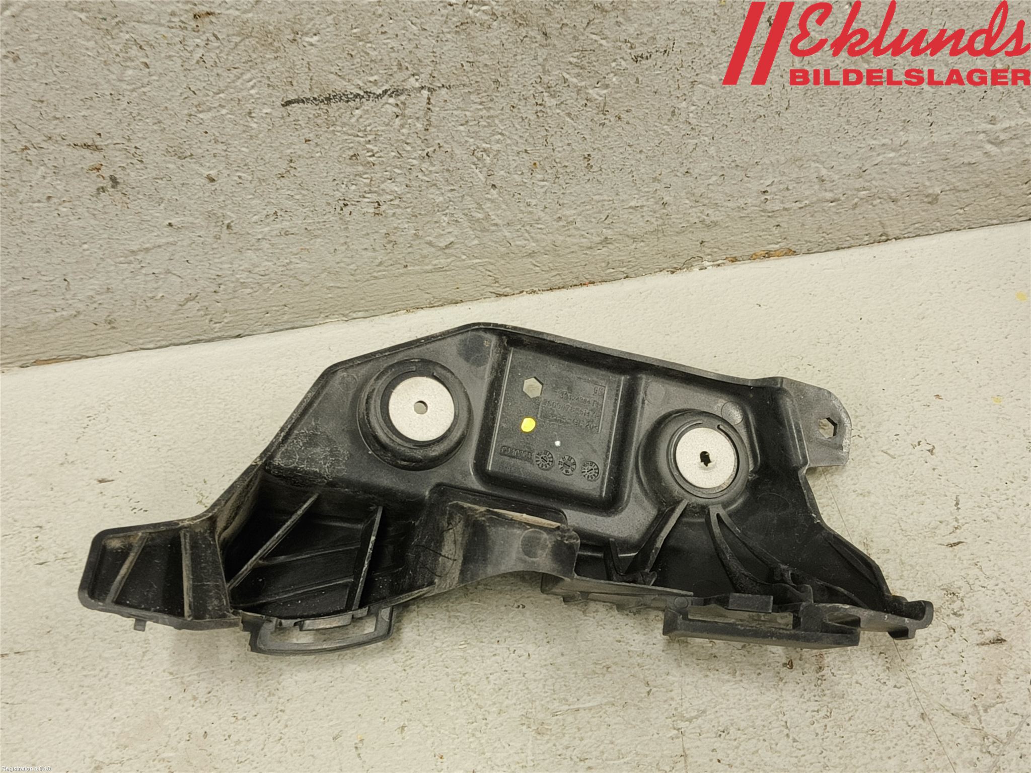 Opel INSIGNIA 17- Stötfångarfäste Bak Hö