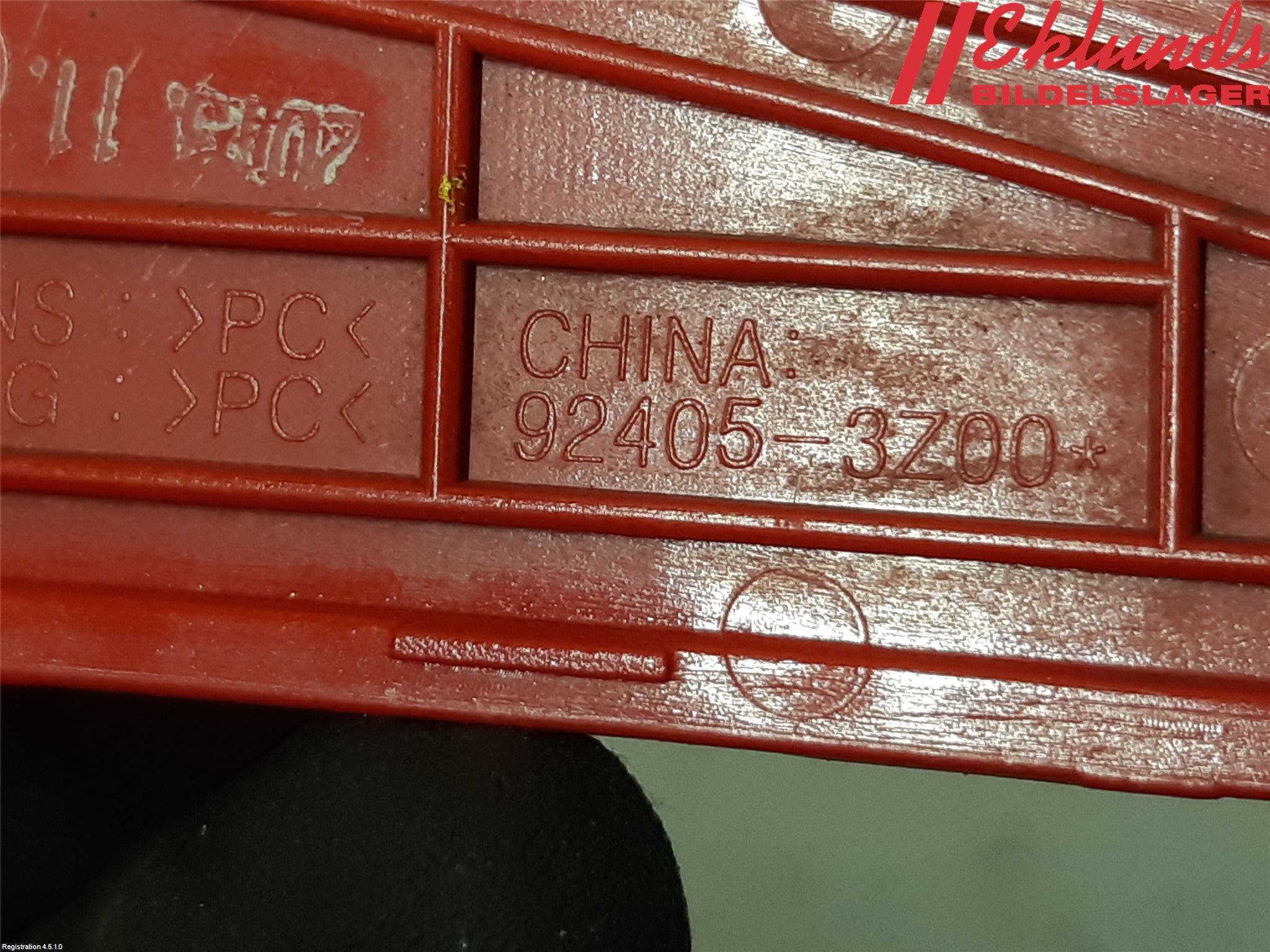 Hyundai i40 08-15 Dimljus/Reflex Bak