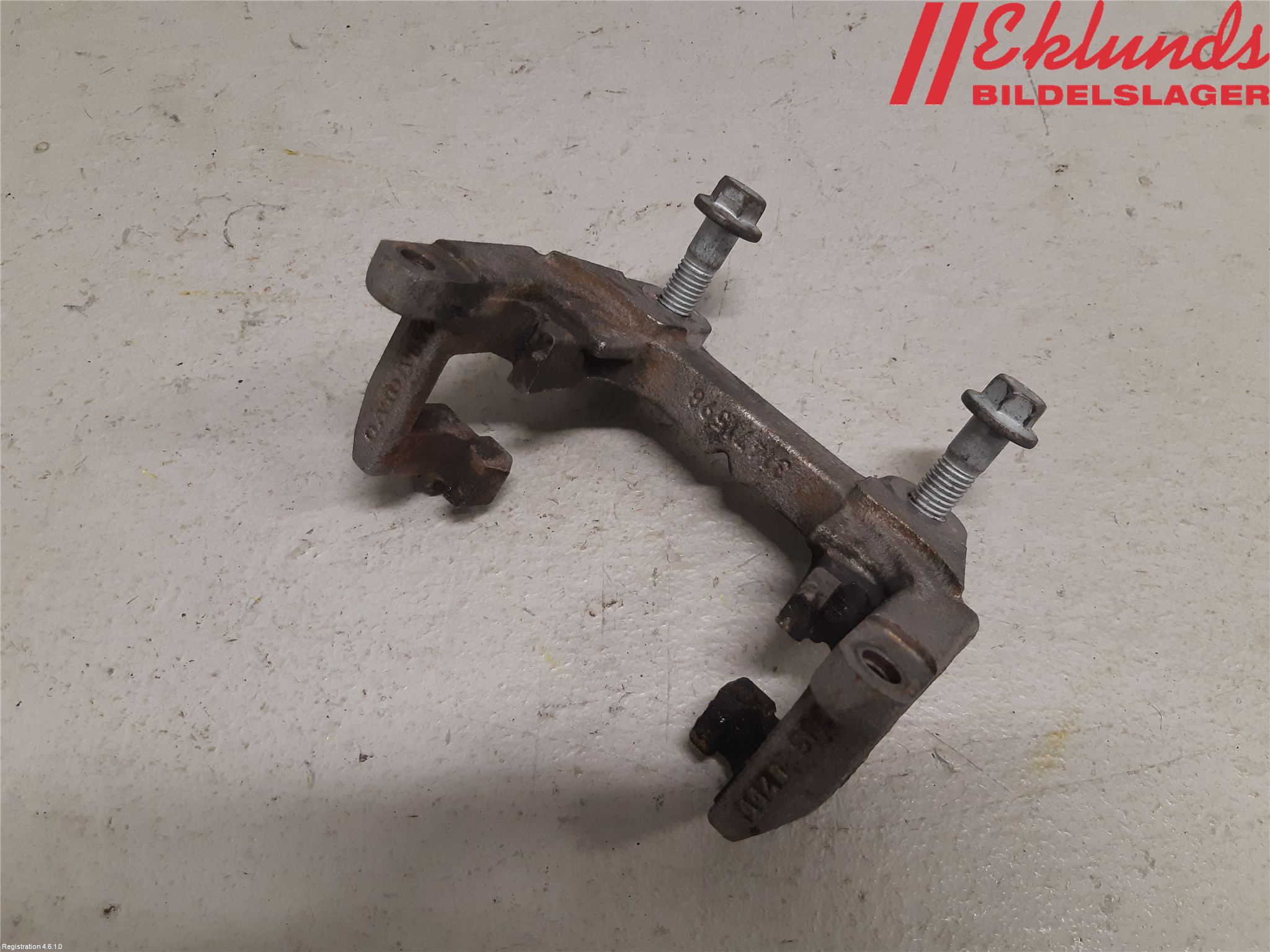 Volvo XC90/RECHARGE 16- Bromsokshållare