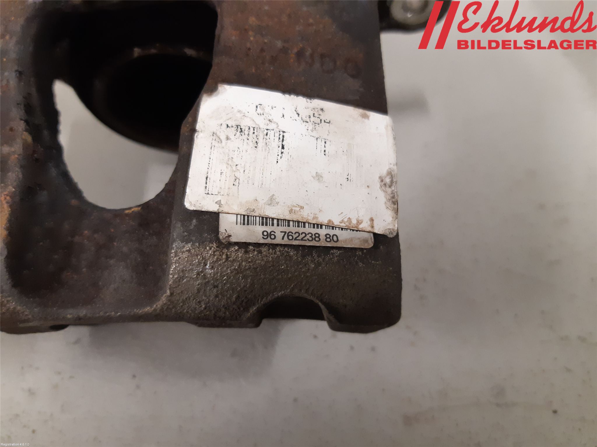 Peugeot 308 14-21 Bromsok Fram Vänster