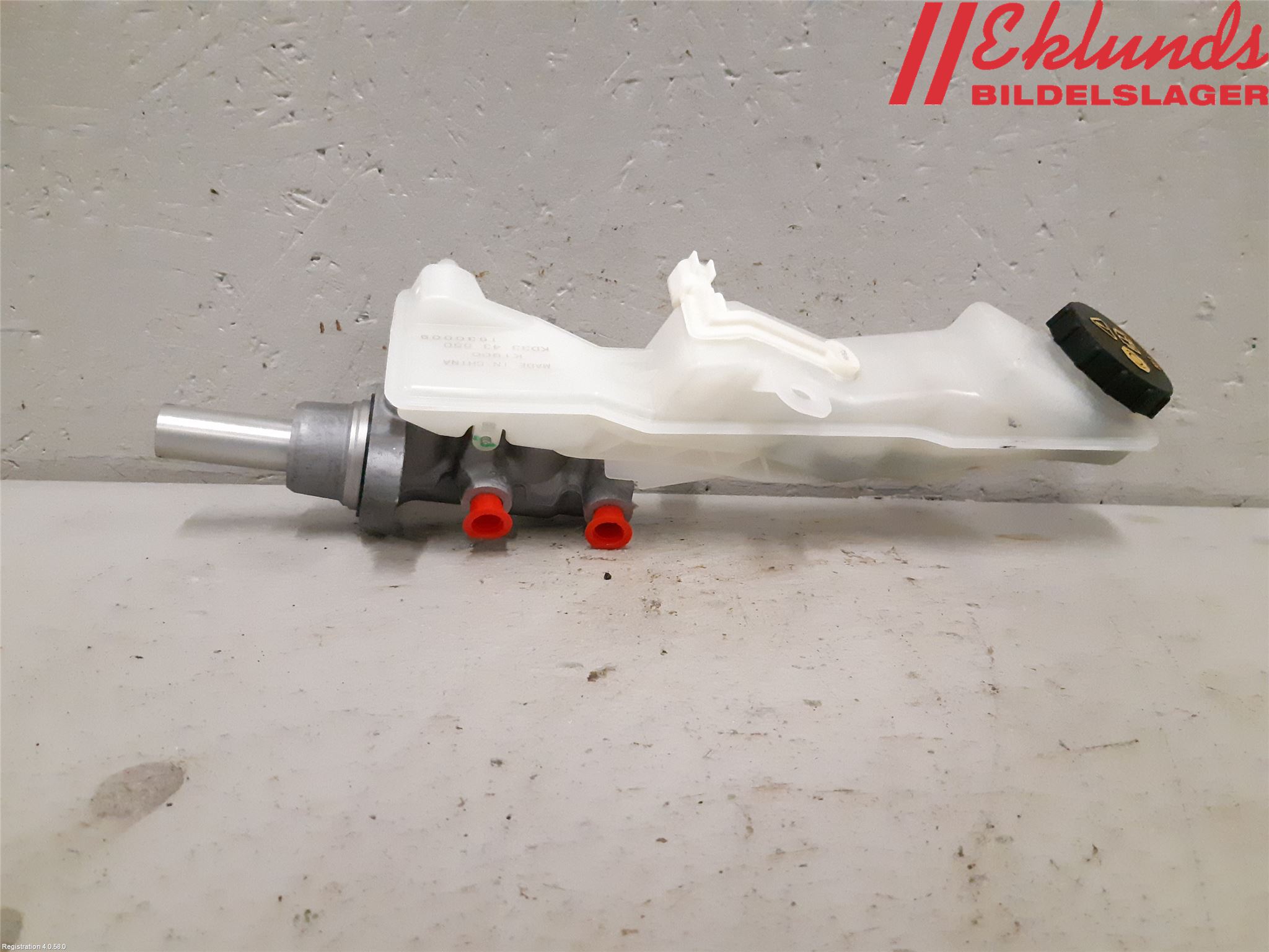 Mazda CX-5 12-17 Broms Huvudcylinder