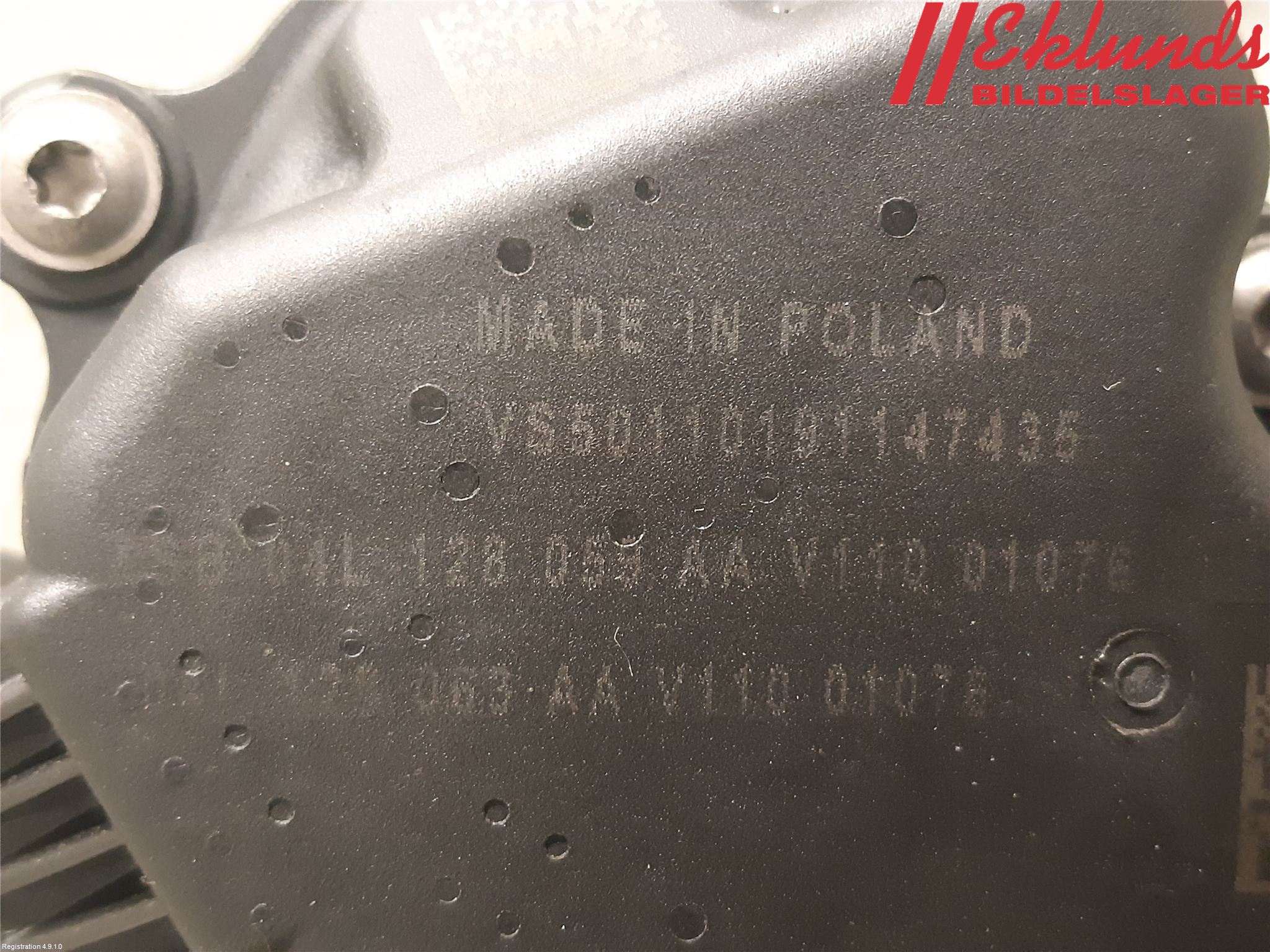 Skoda KODIAQ 17-24 Injspjällhus