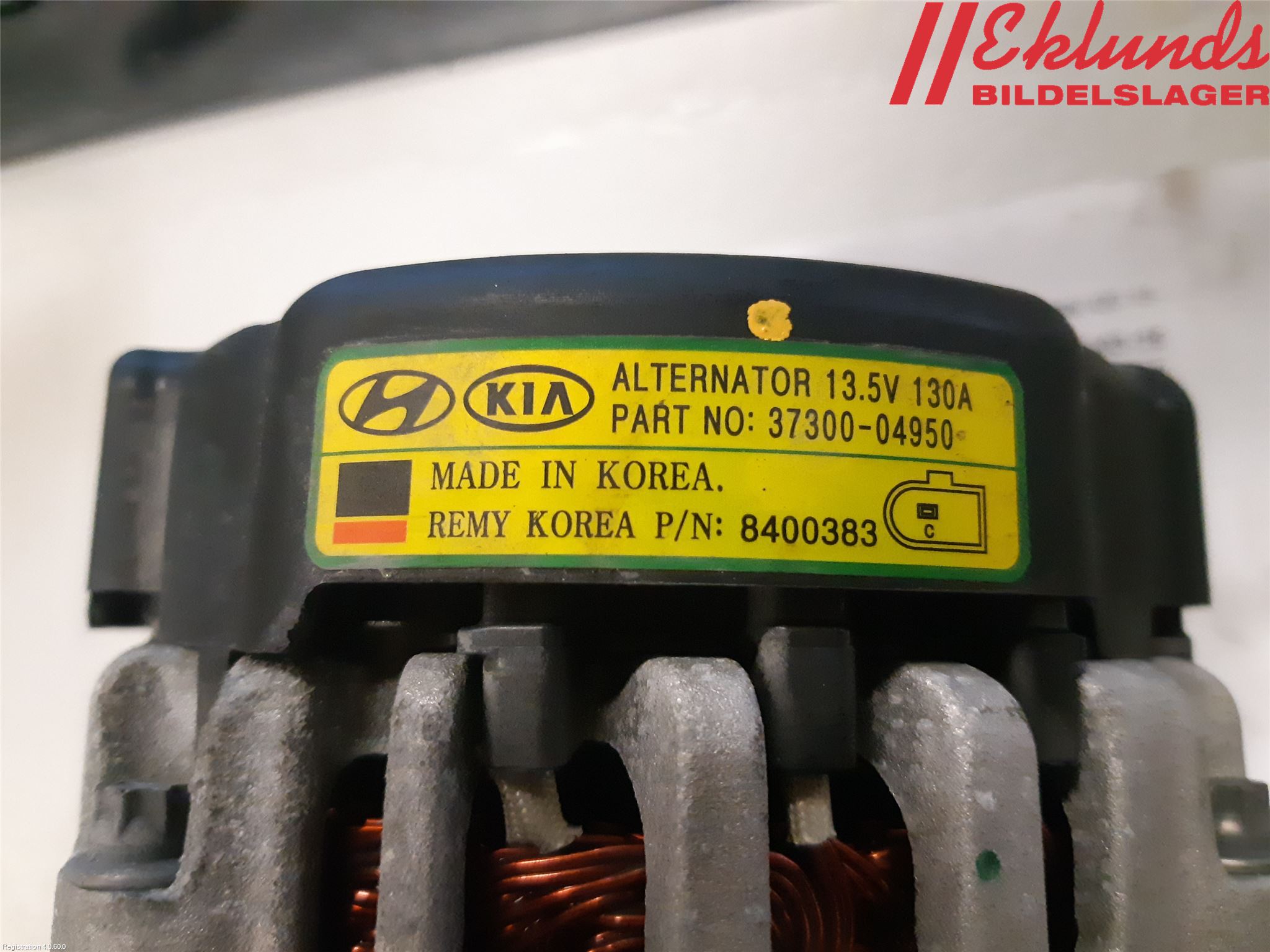 Hyundai i20 GB 15-20 Generator