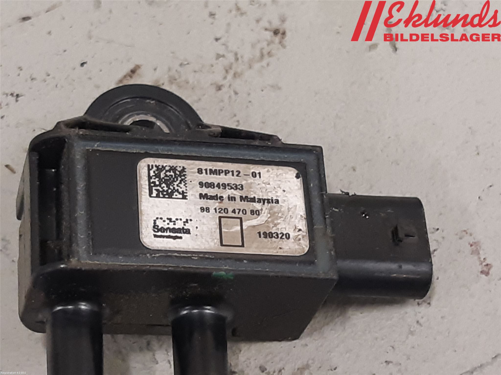 Peugeot 308 14-21 Sensor Avgas