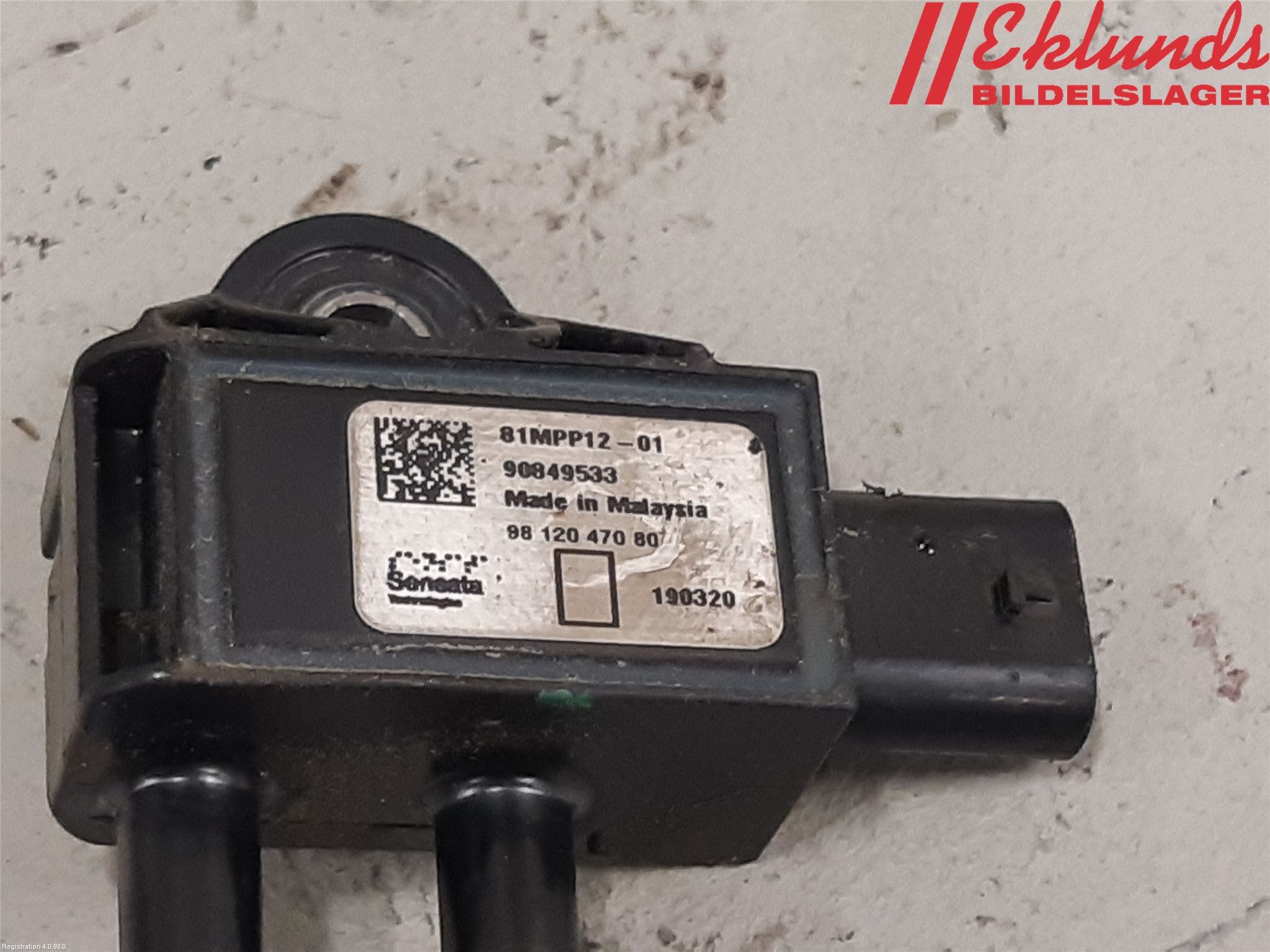 Peugeot 308 14-21 Sensor Avgas