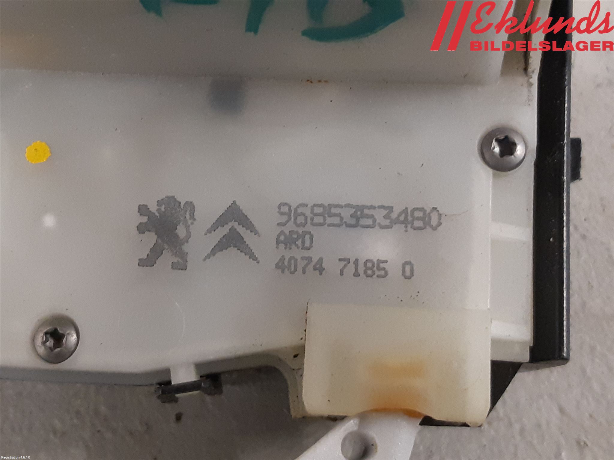 Citroen DS 4 CROSSBACK 16-18 Låskista-Dörrlås