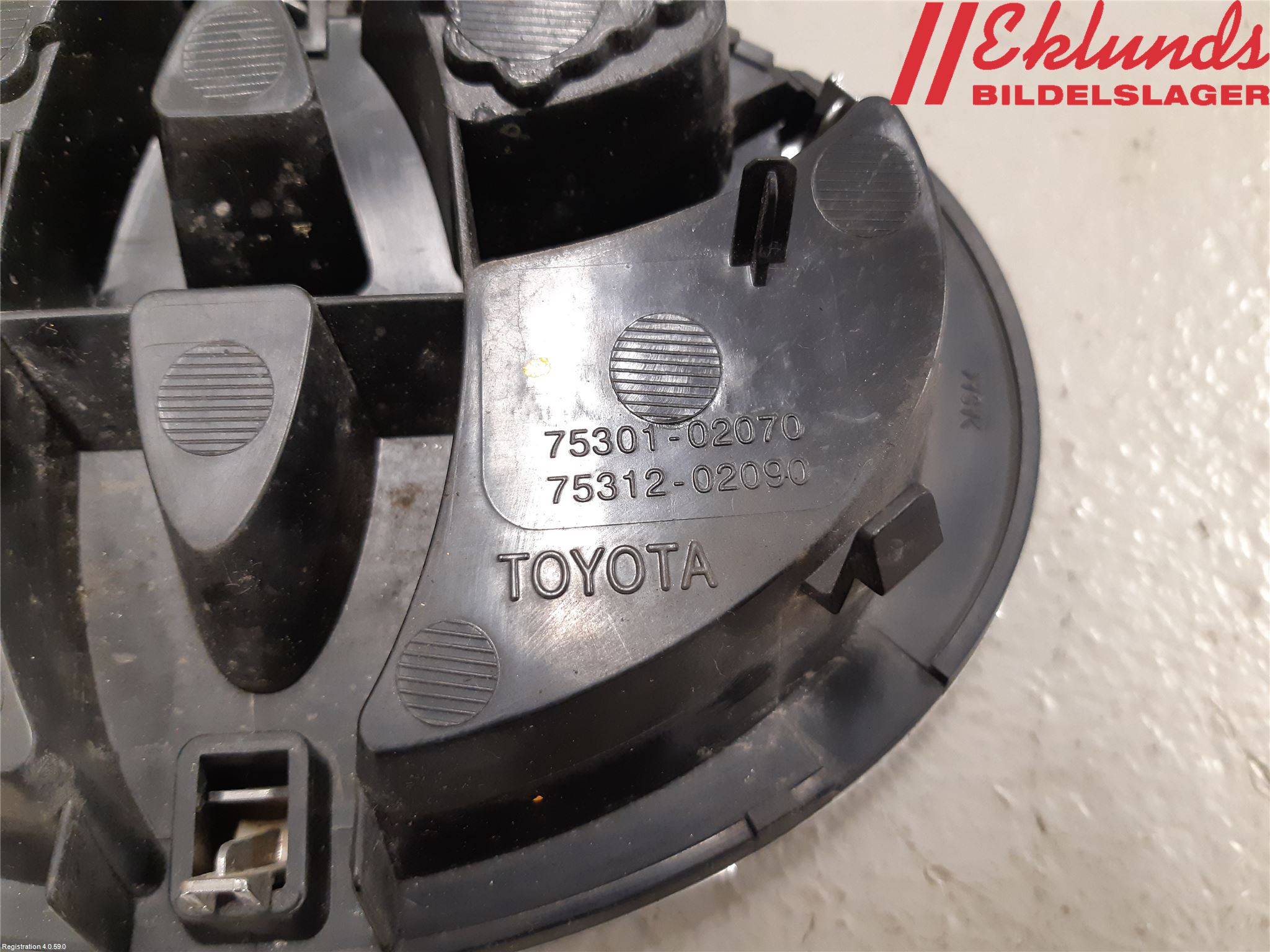 Toyota AURIS 10-12 Emblem