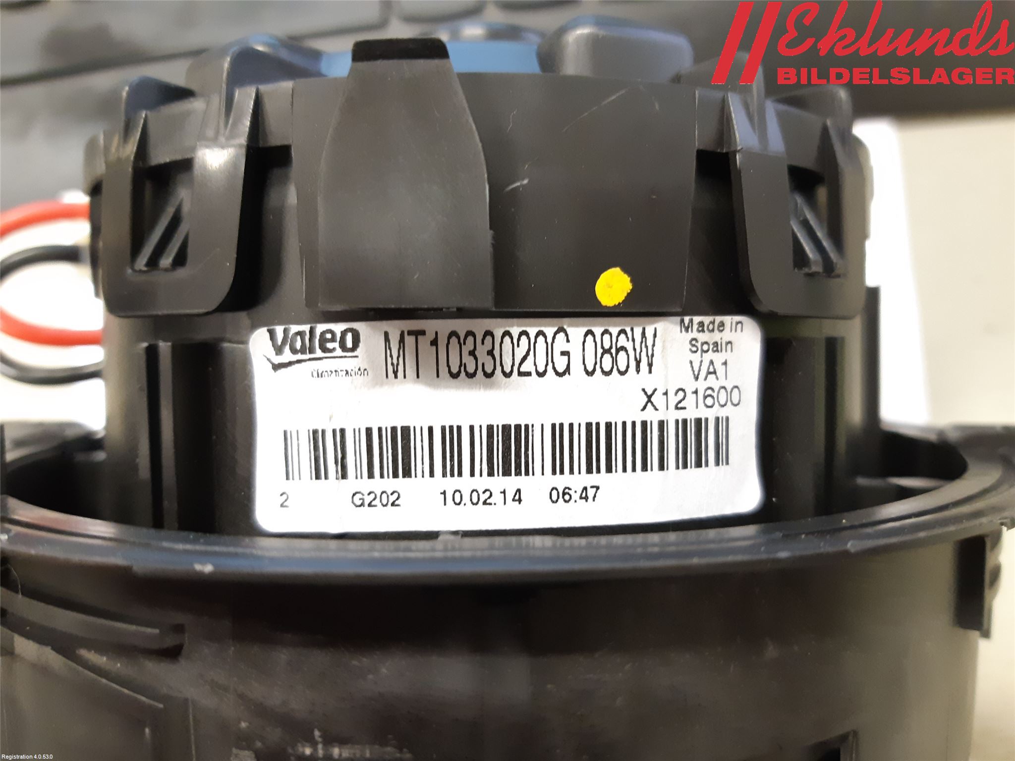 Nissan LEAF 11-17 Värmefläkt