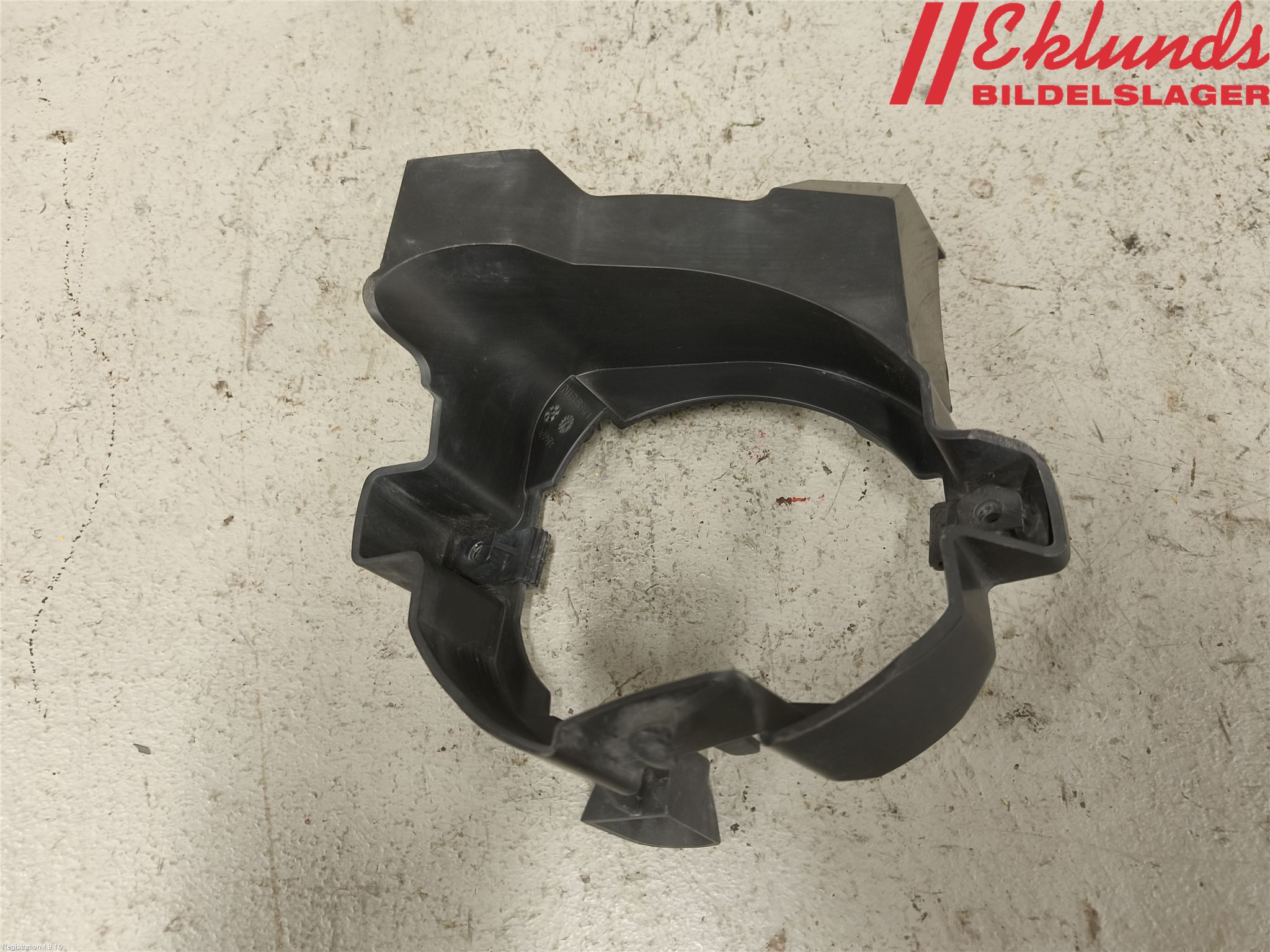 Nissan QASHQAI 10-14 Dimljussarg Fram