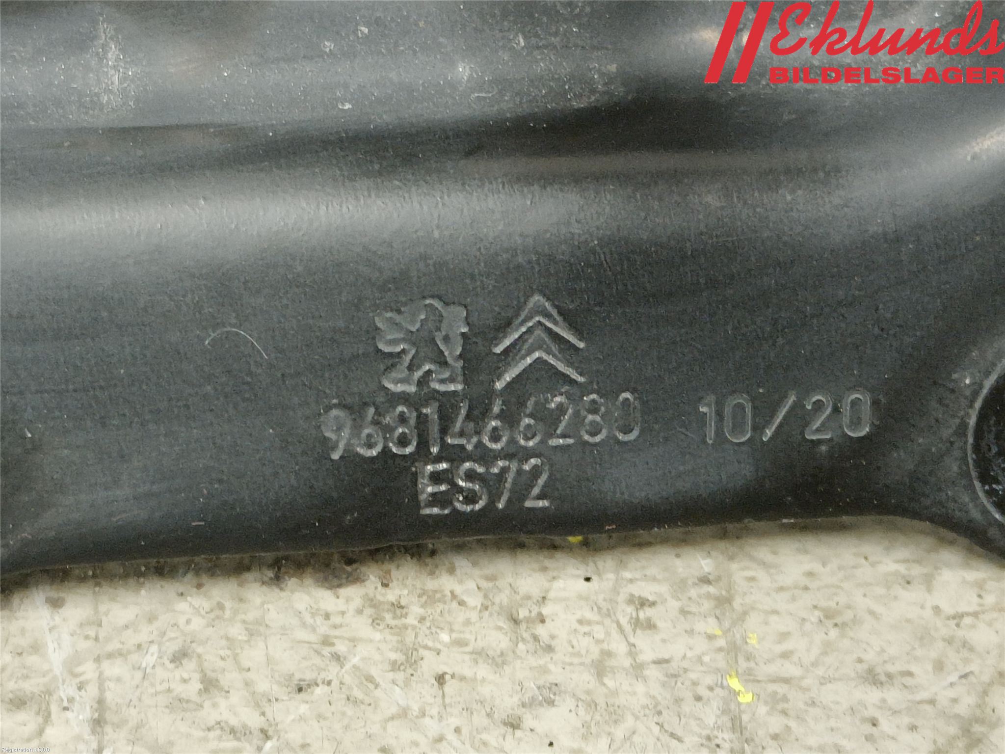 Toyota PROACE CITY 20- Dörrstopp