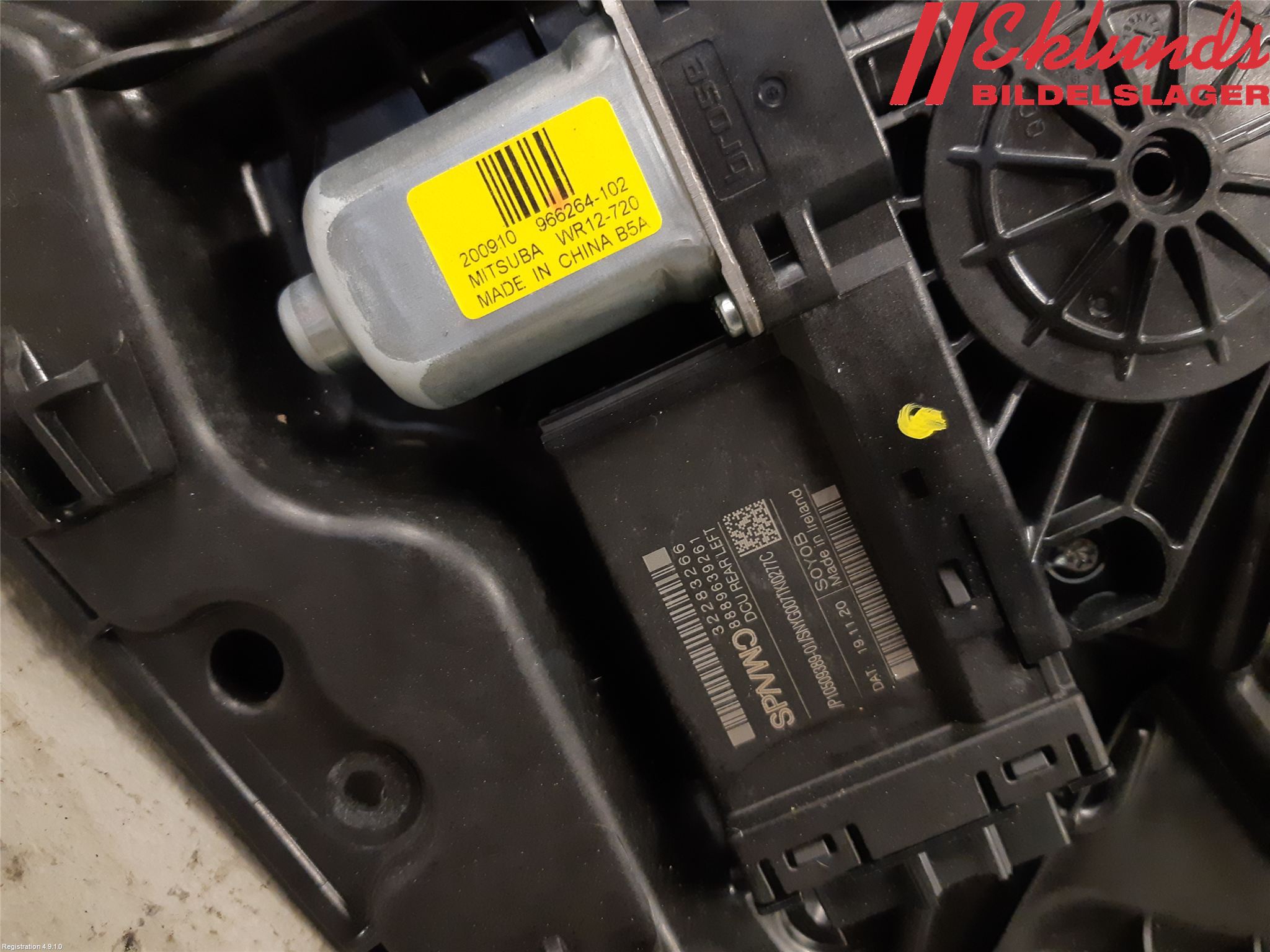 Volvo V60 19- Fönsterhiss El Kompl