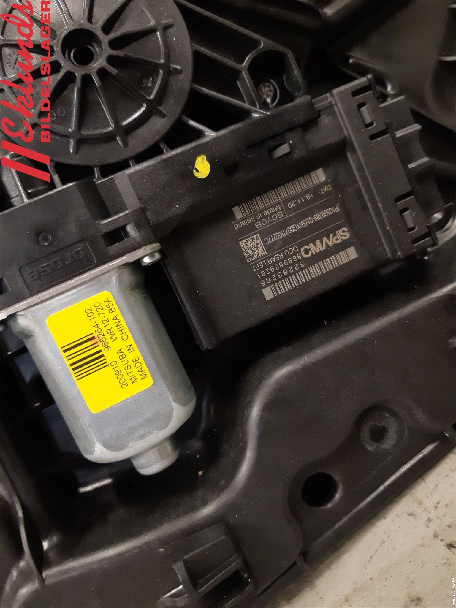 Volvo V60 19- Fönsterhiss El Kompl