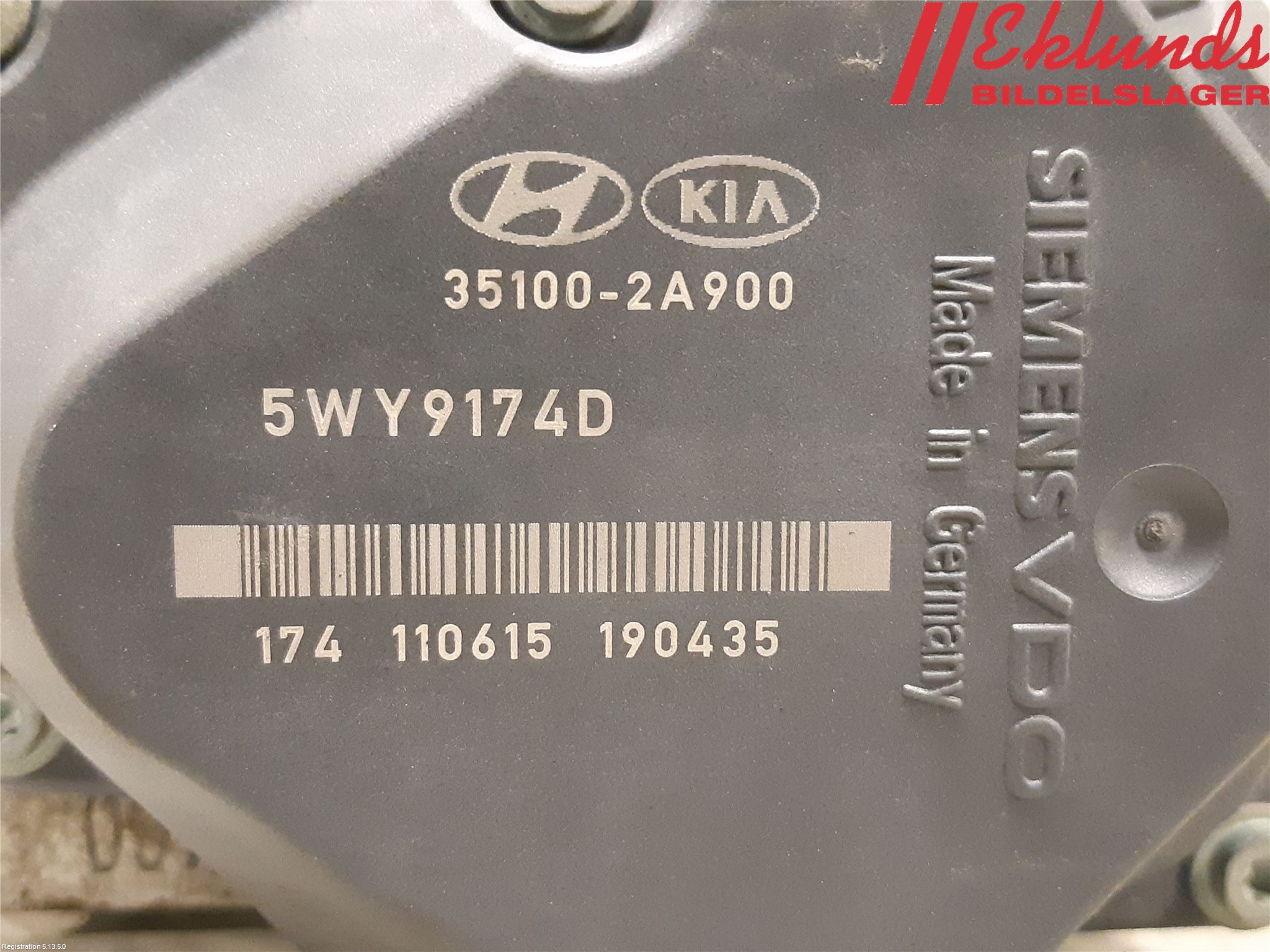 Kia CEED 06-12 Injspjällhus