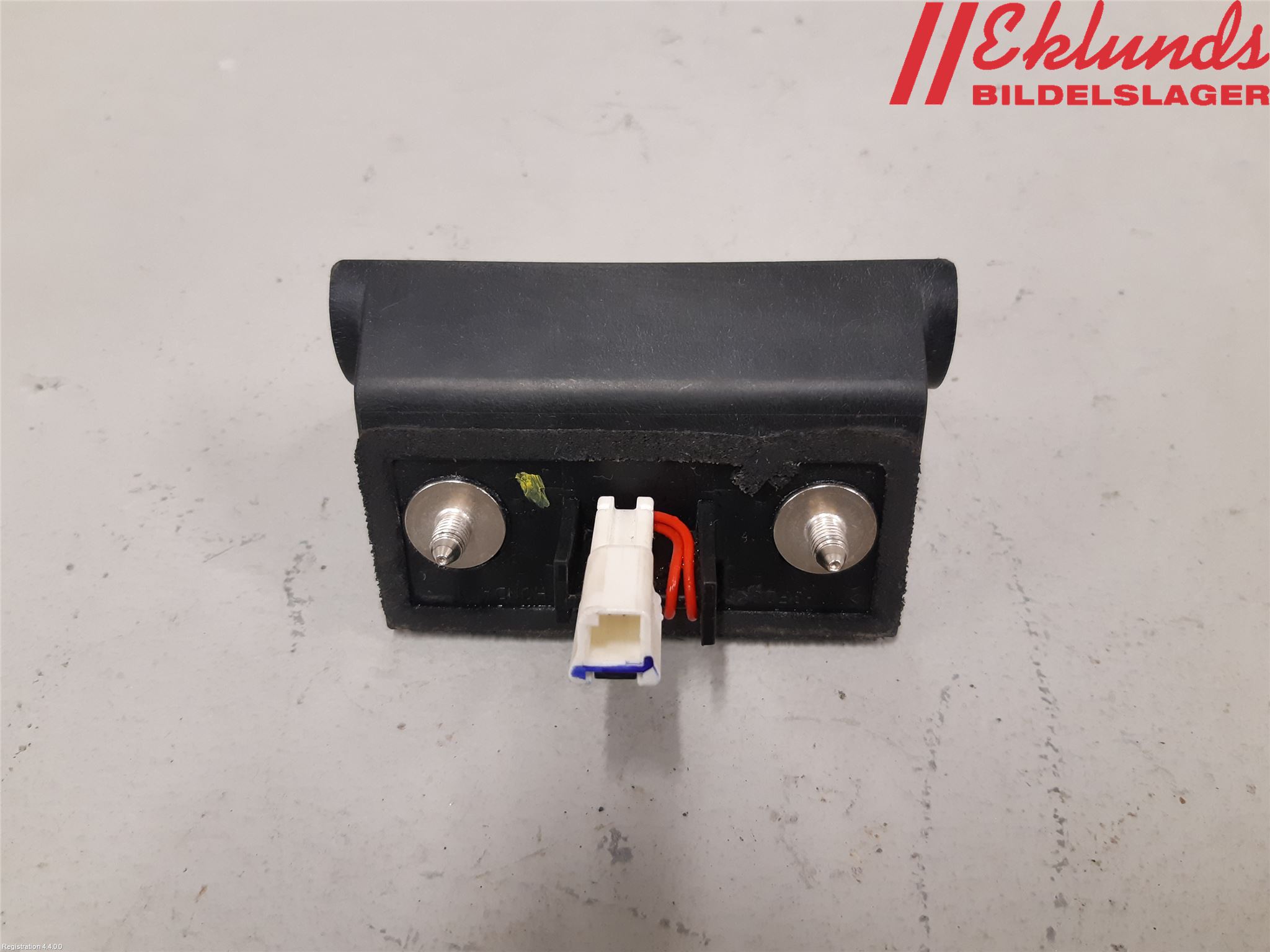 Honda CR-V 13-18 Bakluckehandtag